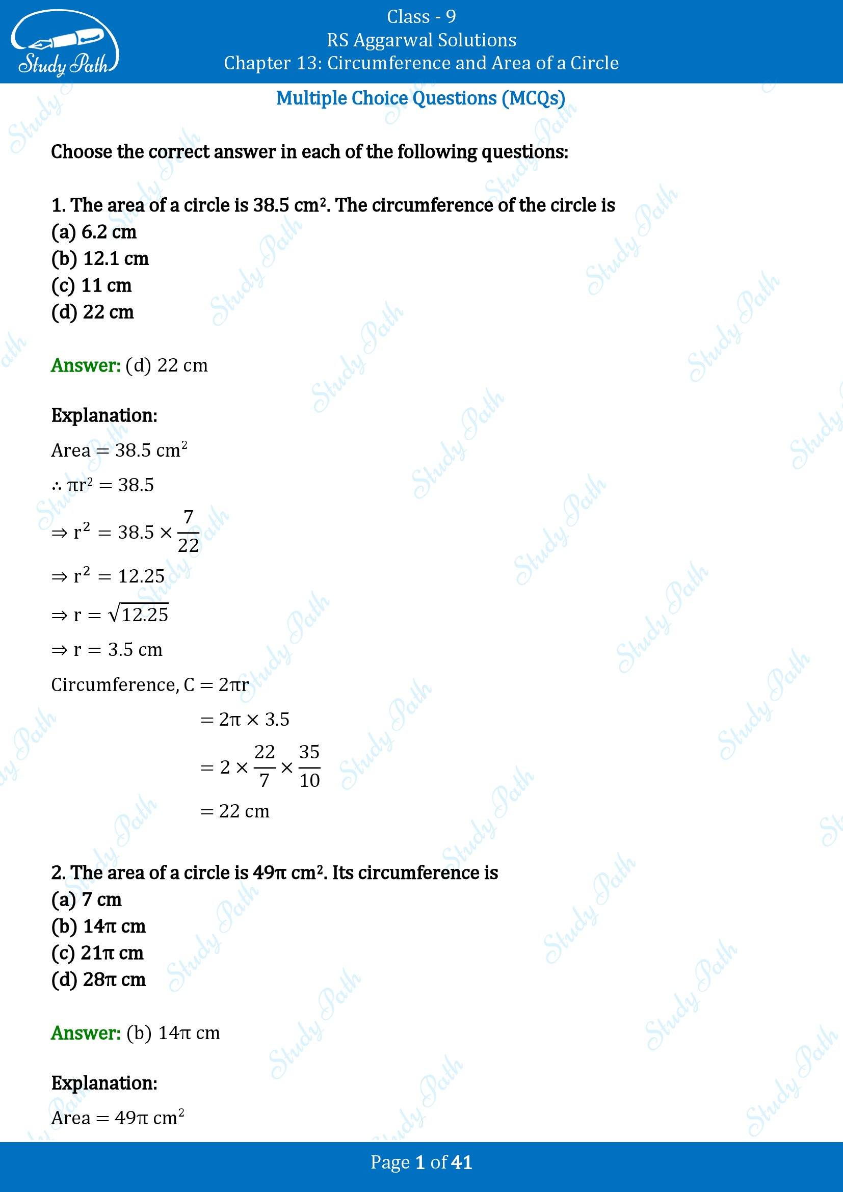 RS Aggarwal Solutions Class 9 Chapter 13 Circumference and Area of a Circle Multiple Choice Questions MCQs 00001