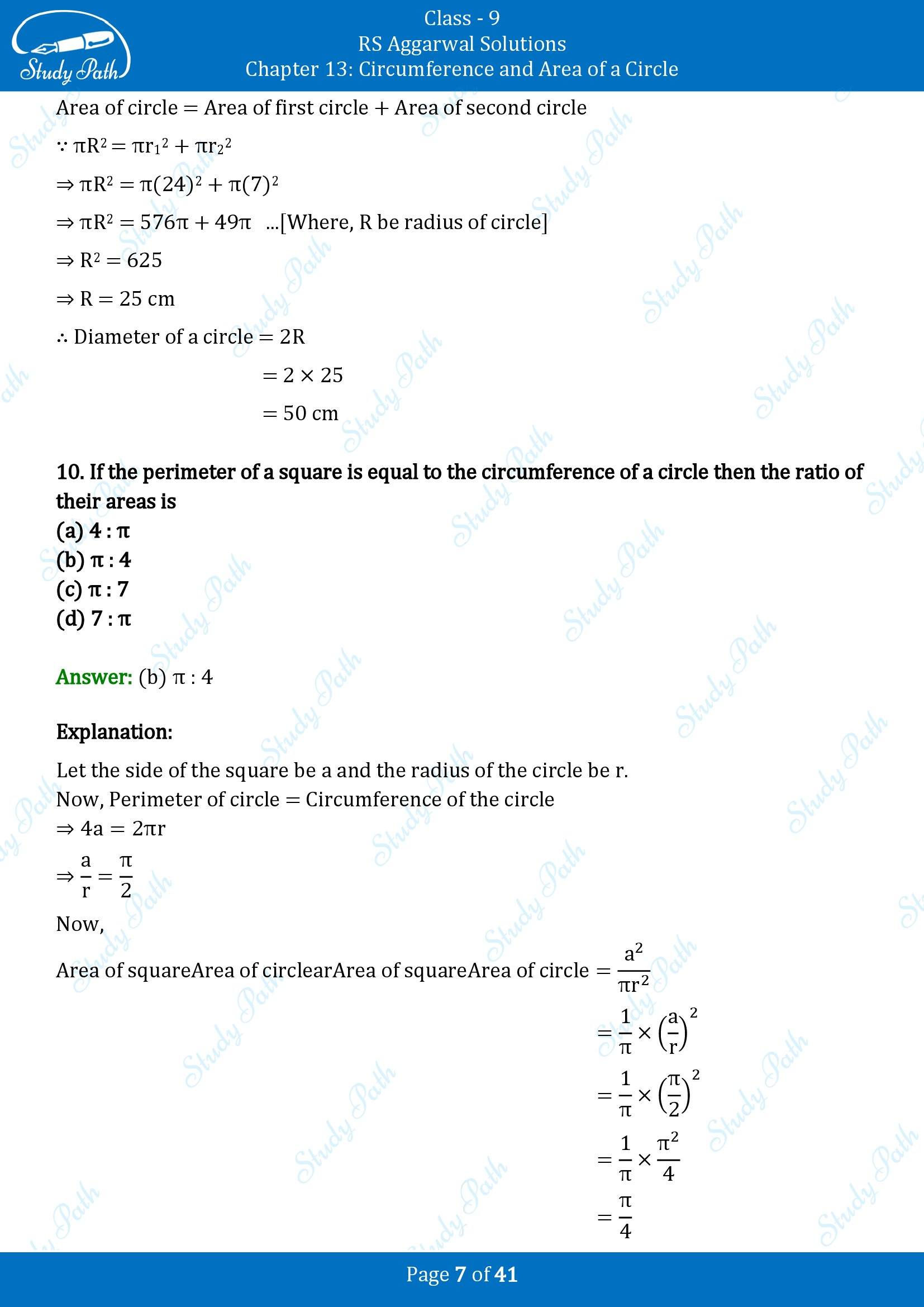 RS Aggarwal Solutions Class 9 Chapter 13 Circumference and Area of a Circle Multiple Choice Questions MCQs 00007