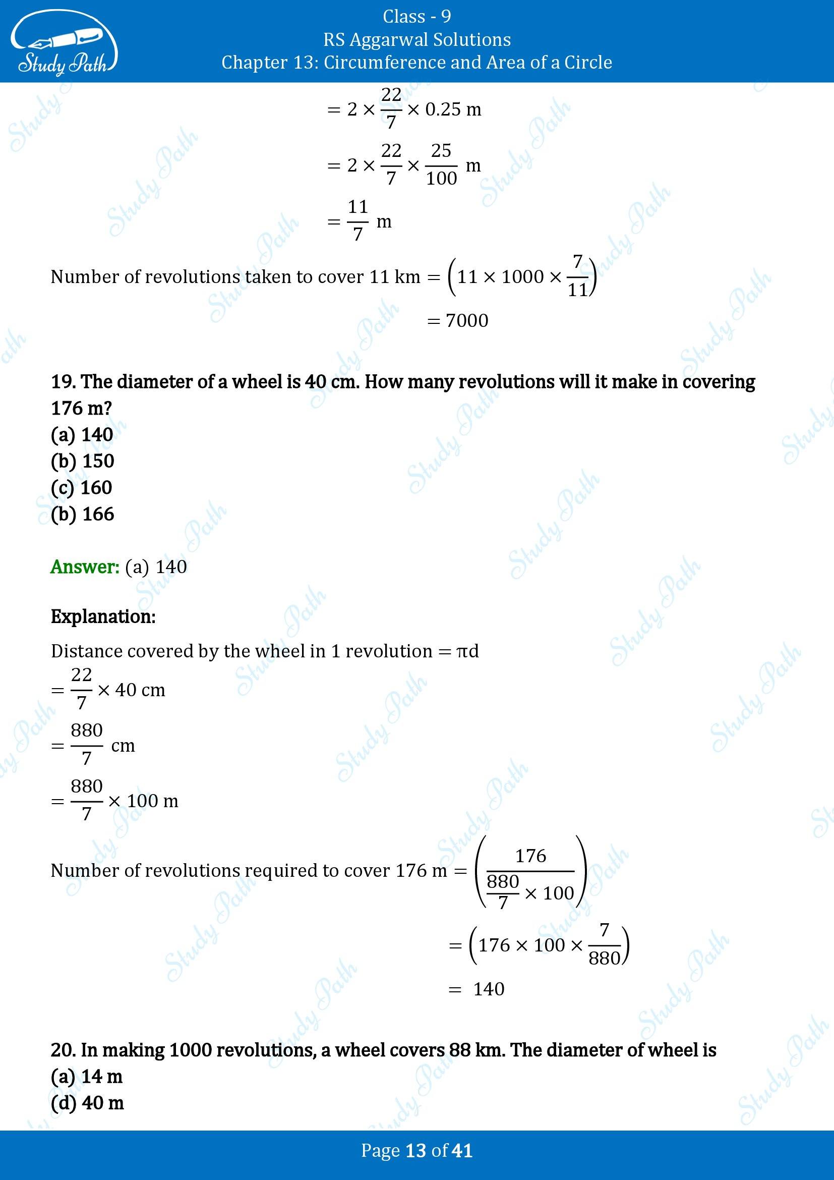 RS Aggarwal Solutions Class 9 Chapter 13 Circumference and Area of a Circle Multiple Choice Questions MCQs 00013