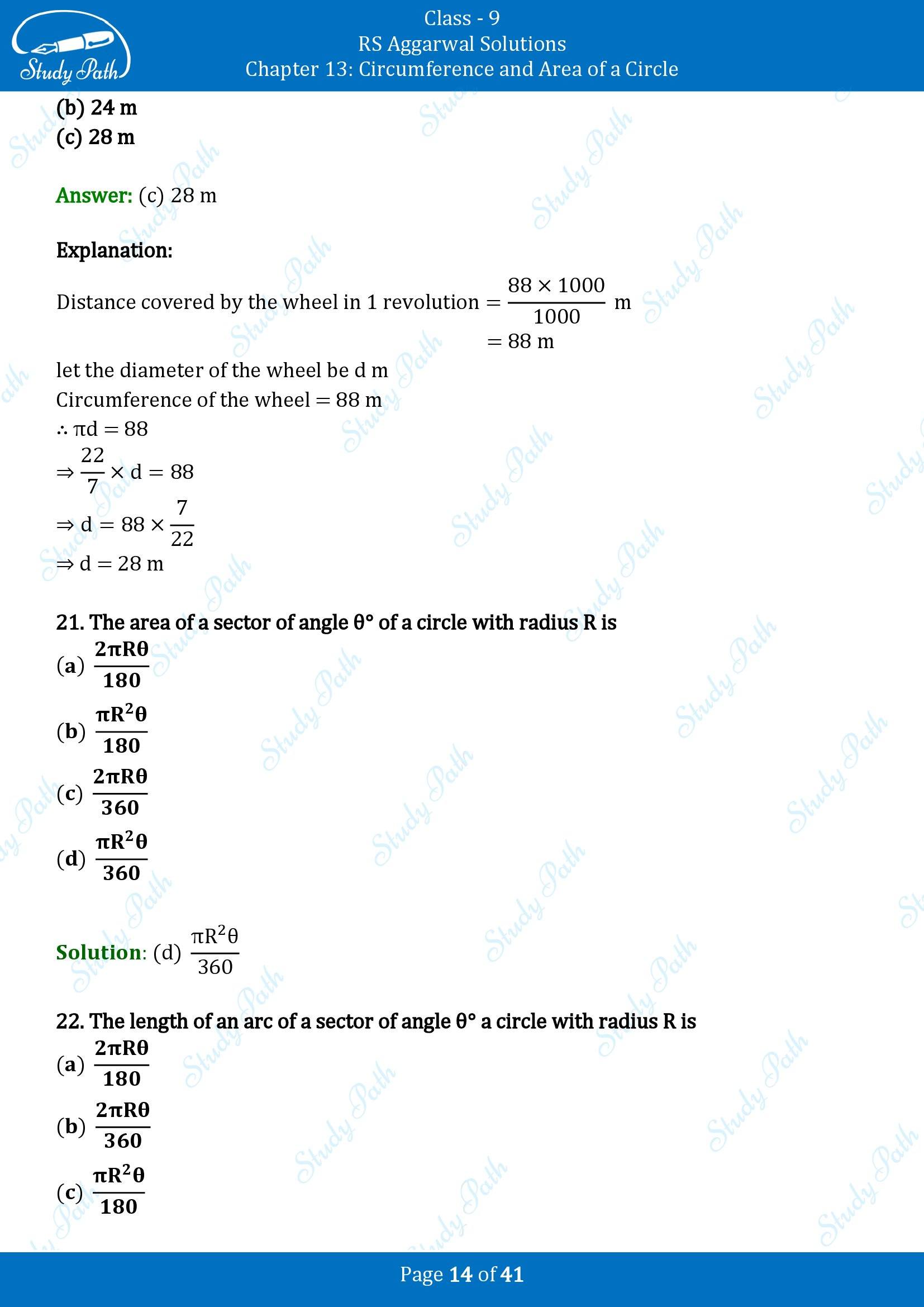 RS Aggarwal Solutions Class 9 Chapter 13 Circumference and Area of a Circle Multiple Choice Questions MCQs 00014