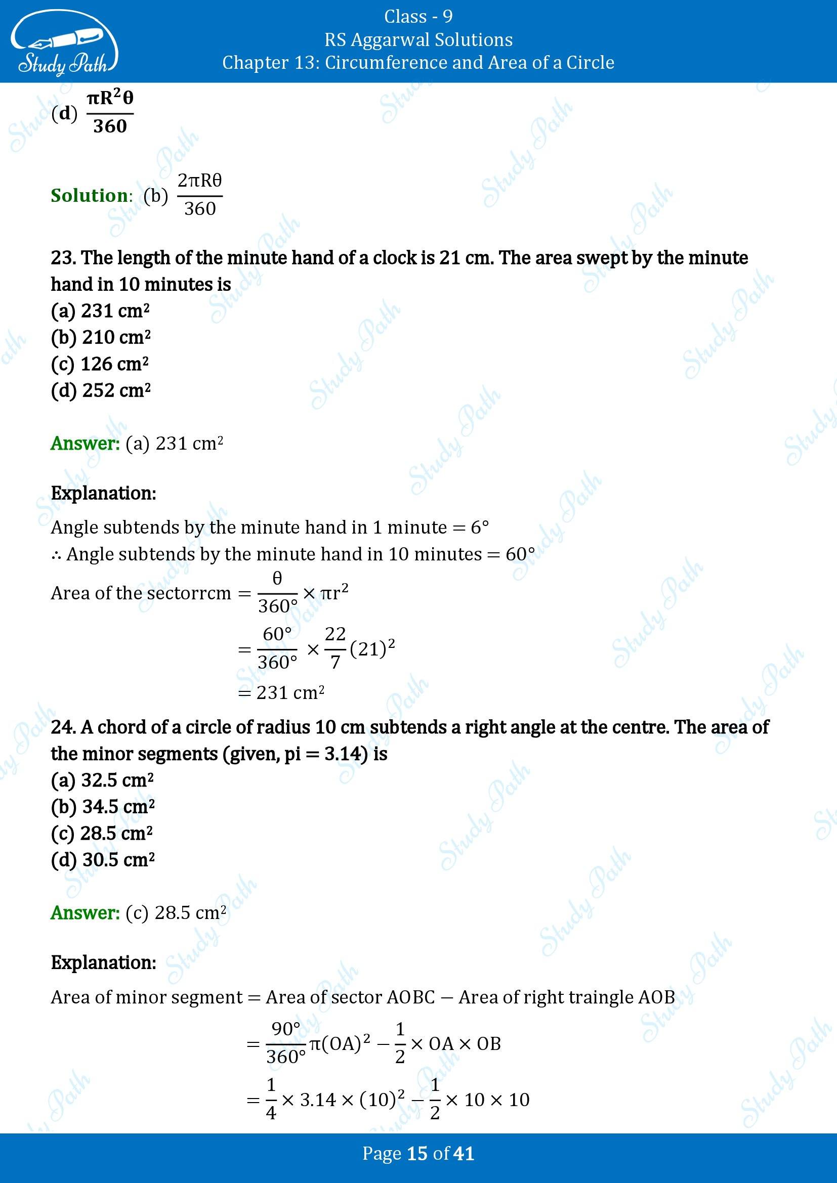 RS Aggarwal Solutions Class 9 Chapter 13 Circumference and Area of a Circle Multiple Choice Questions MCQs 00015