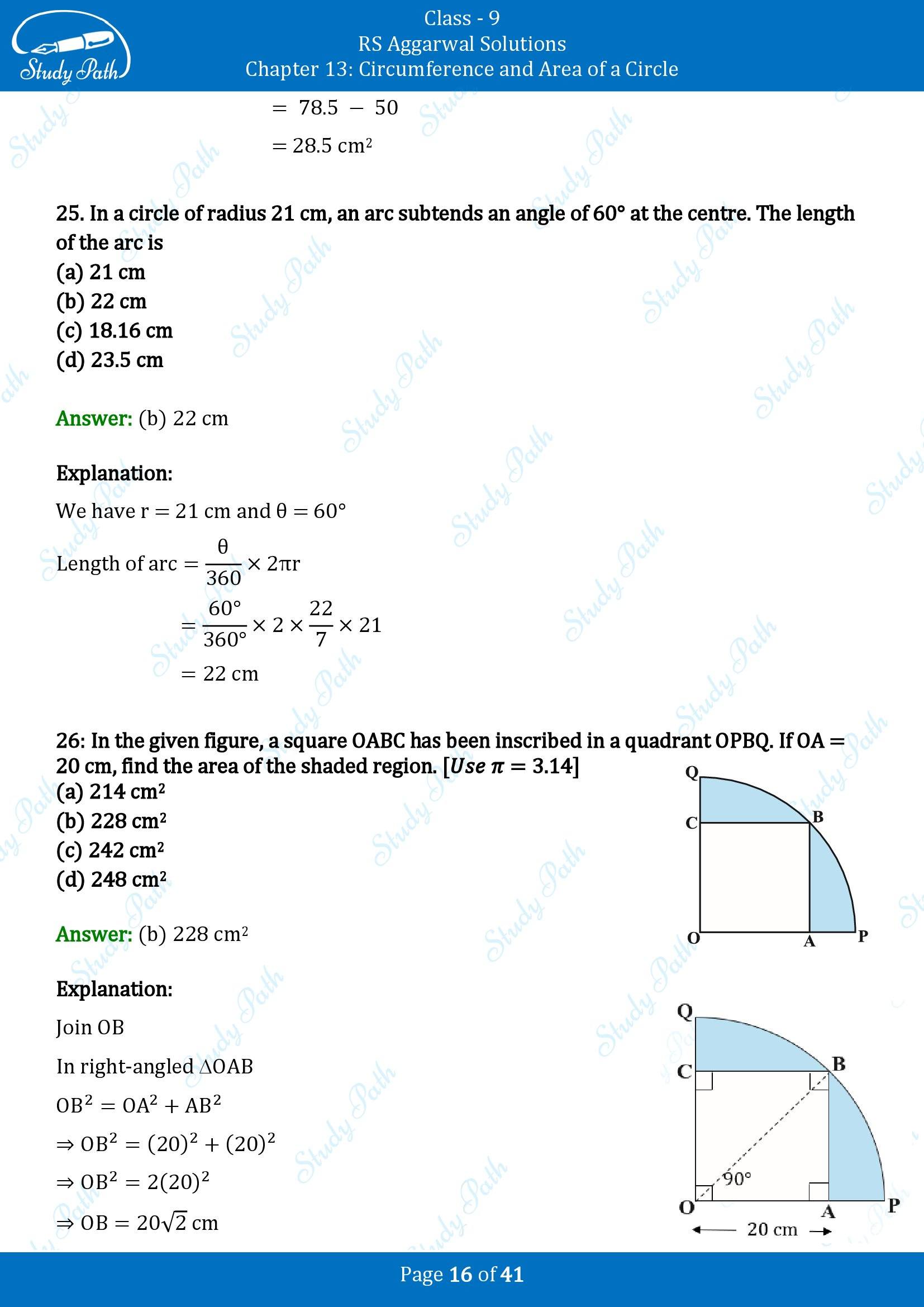 RS Aggarwal Solutions Class 9 Chapter 13 Circumference and Area of a Circle Multiple Choice Questions MCQs 00016