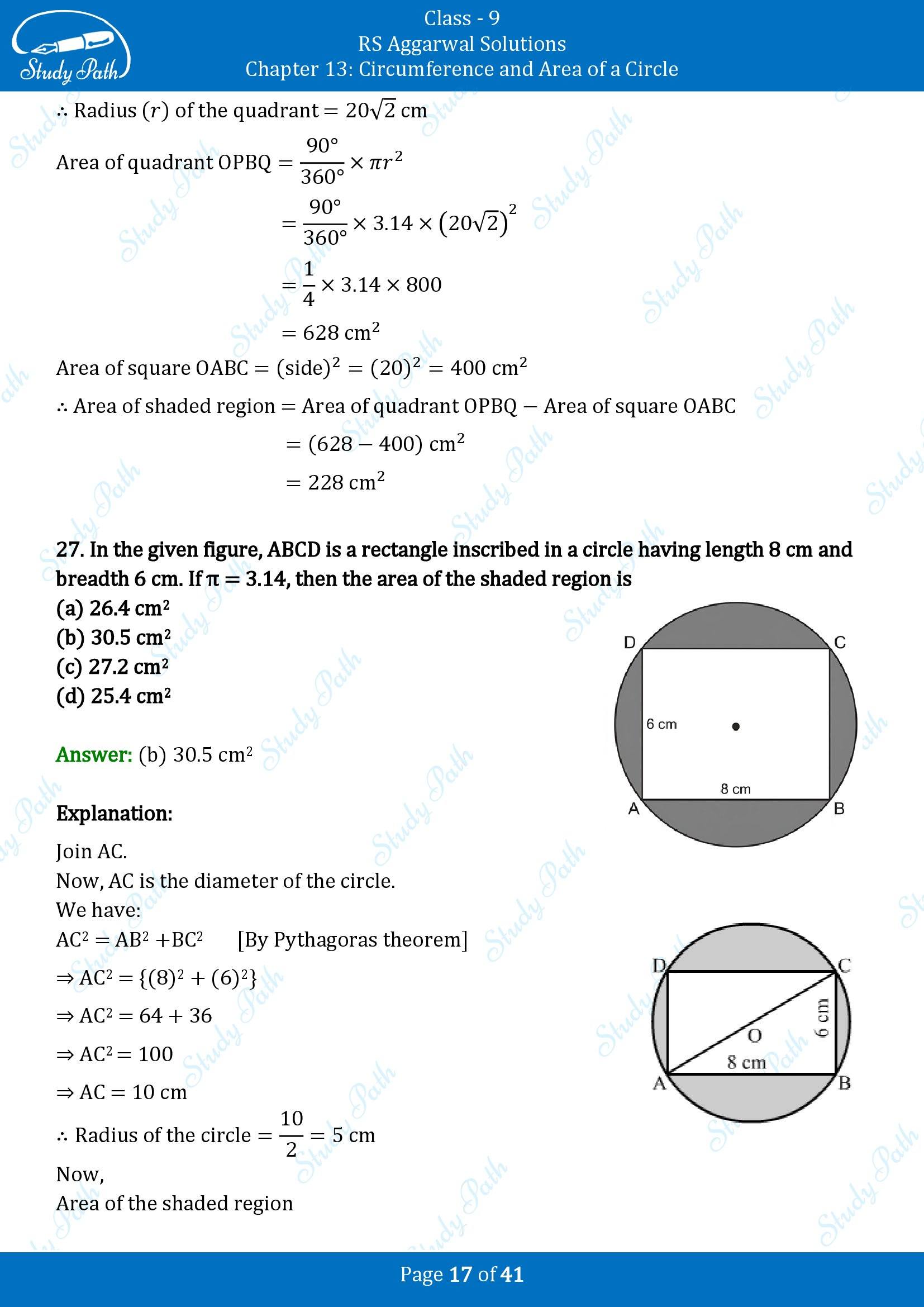 RS Aggarwal Solutions Class 9 Chapter 13 Circumference and Area of a Circle Multiple Choice Questions MCQs 00017