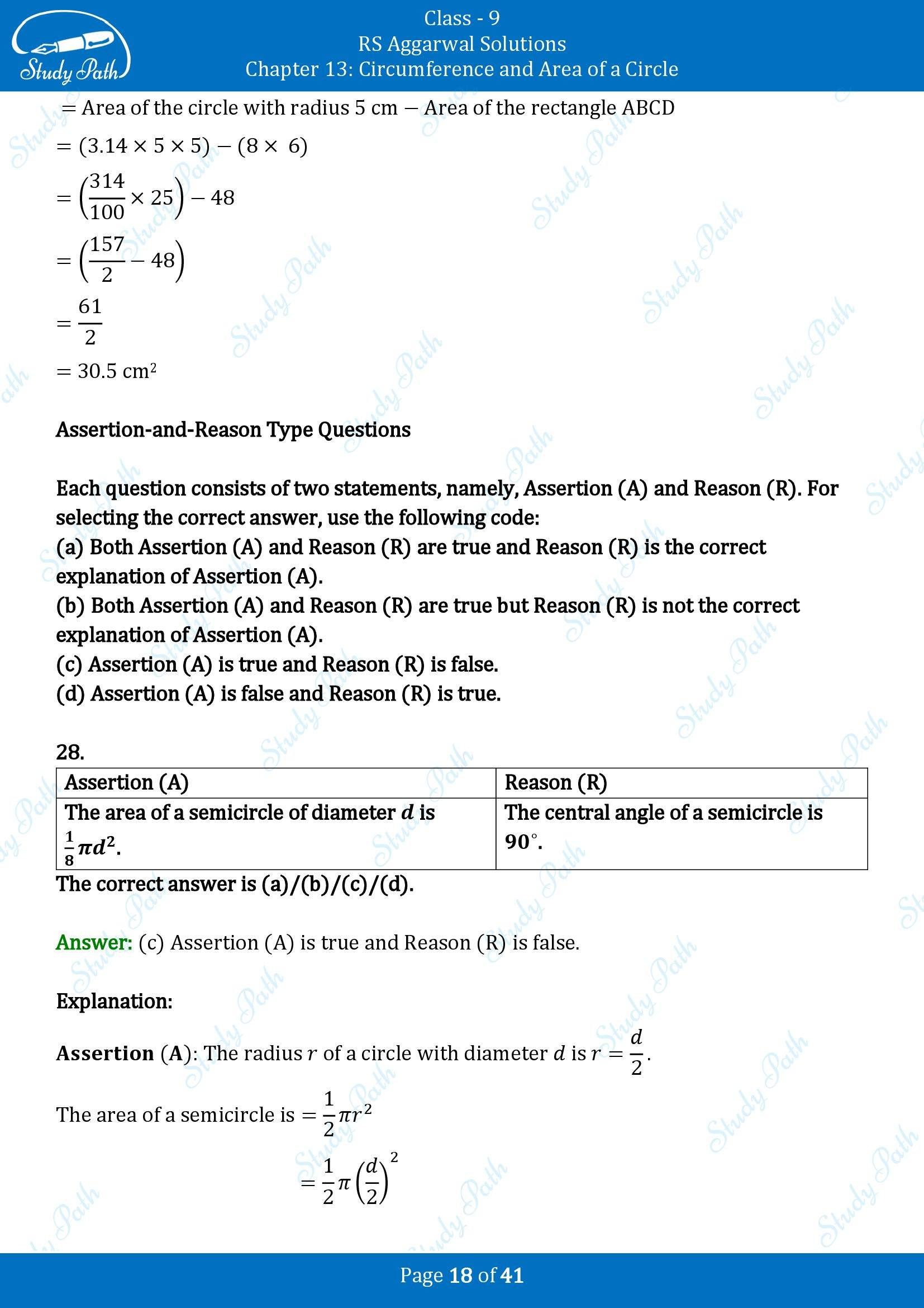 RS Aggarwal Solutions Class 9 Chapter 13 Circumference and Area of a Circle Multiple Choice Questions MCQs 00018