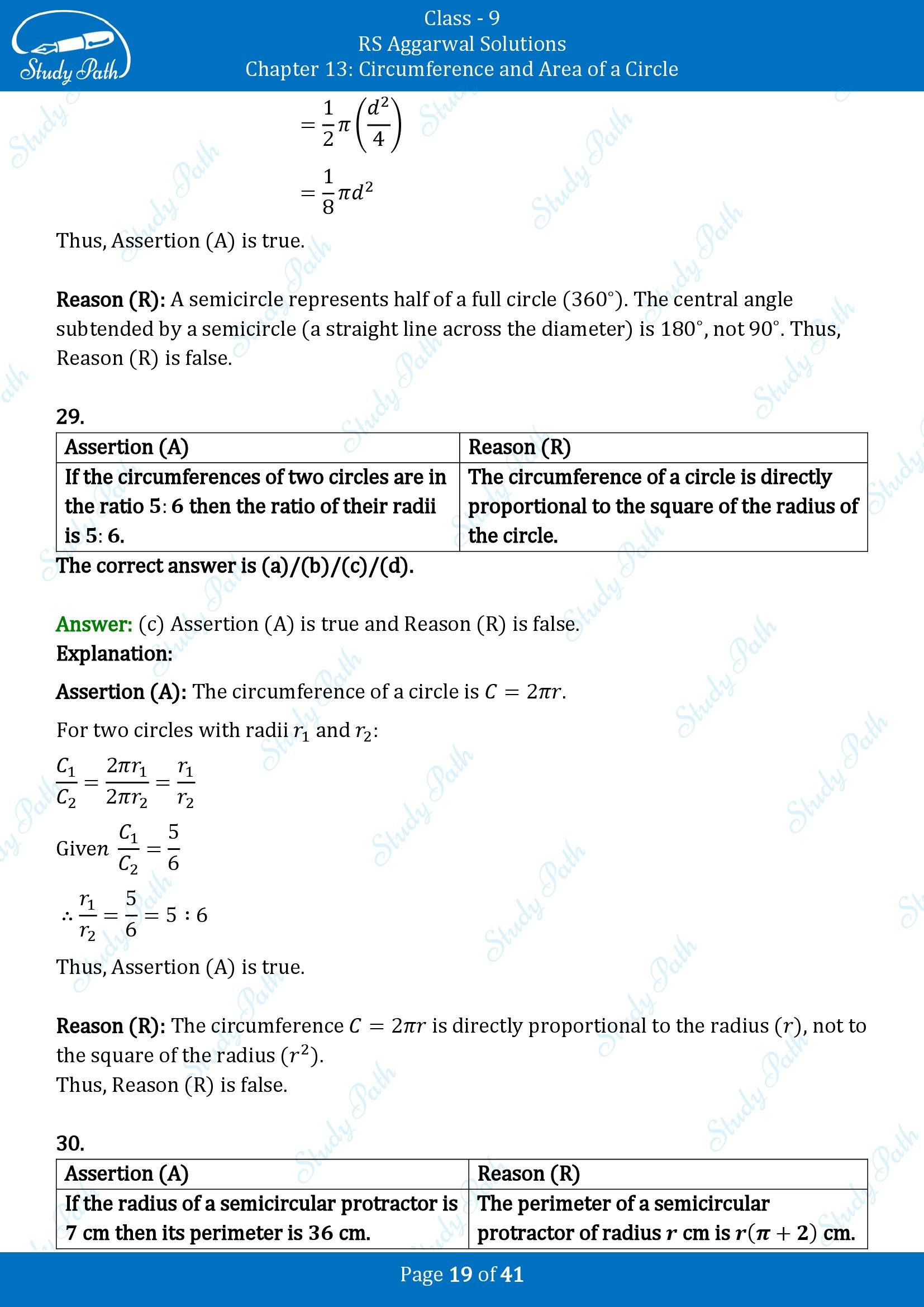 RS Aggarwal Solutions Class 9 Chapter 13 Circumference and Area of a Circle Multiple Choice Questions MCQs 00019