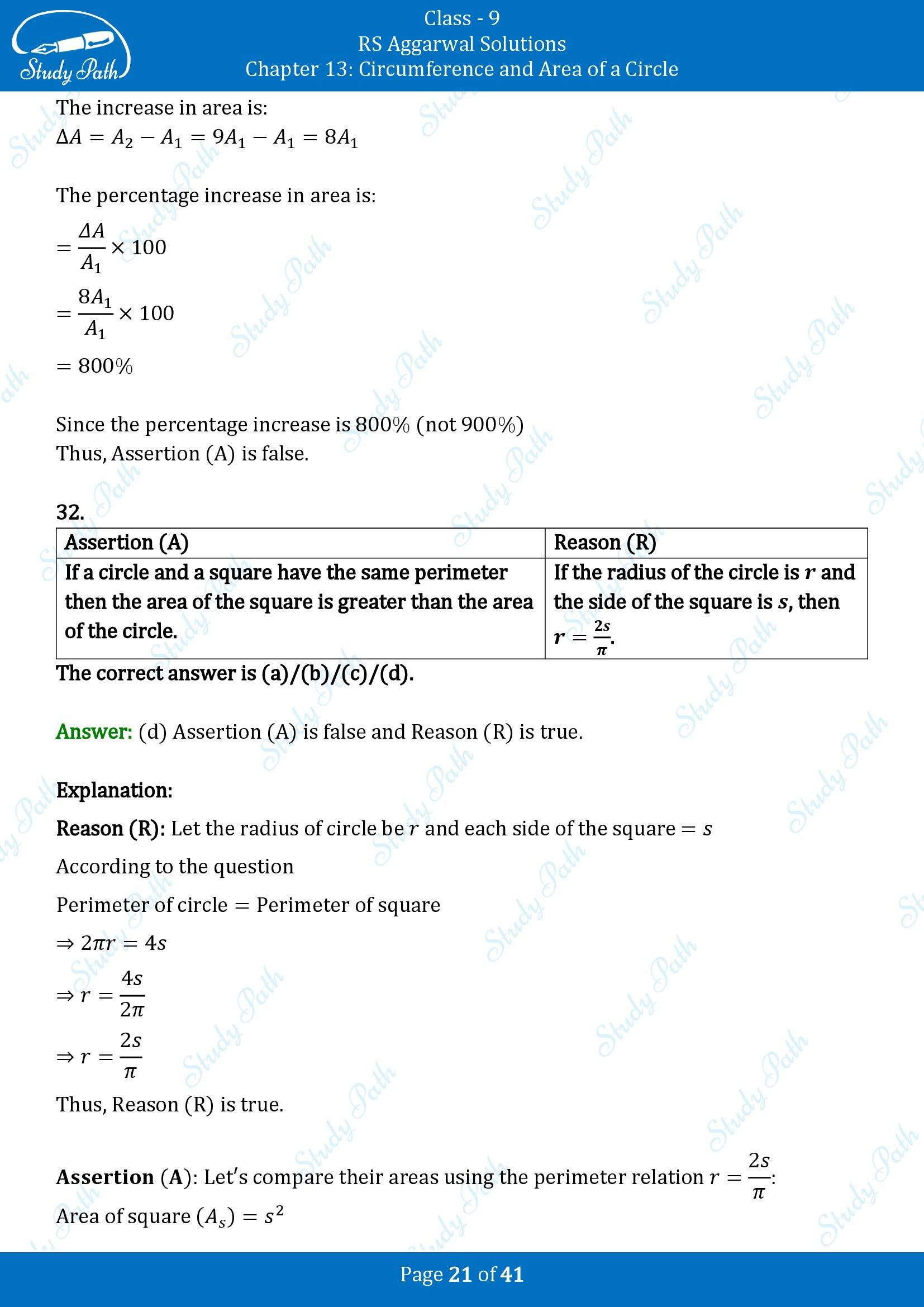 RS Aggarwal Solutions Class 9 Chapter 13 Circumference and Area of a Circle Multiple Choice Questions MCQs 00021