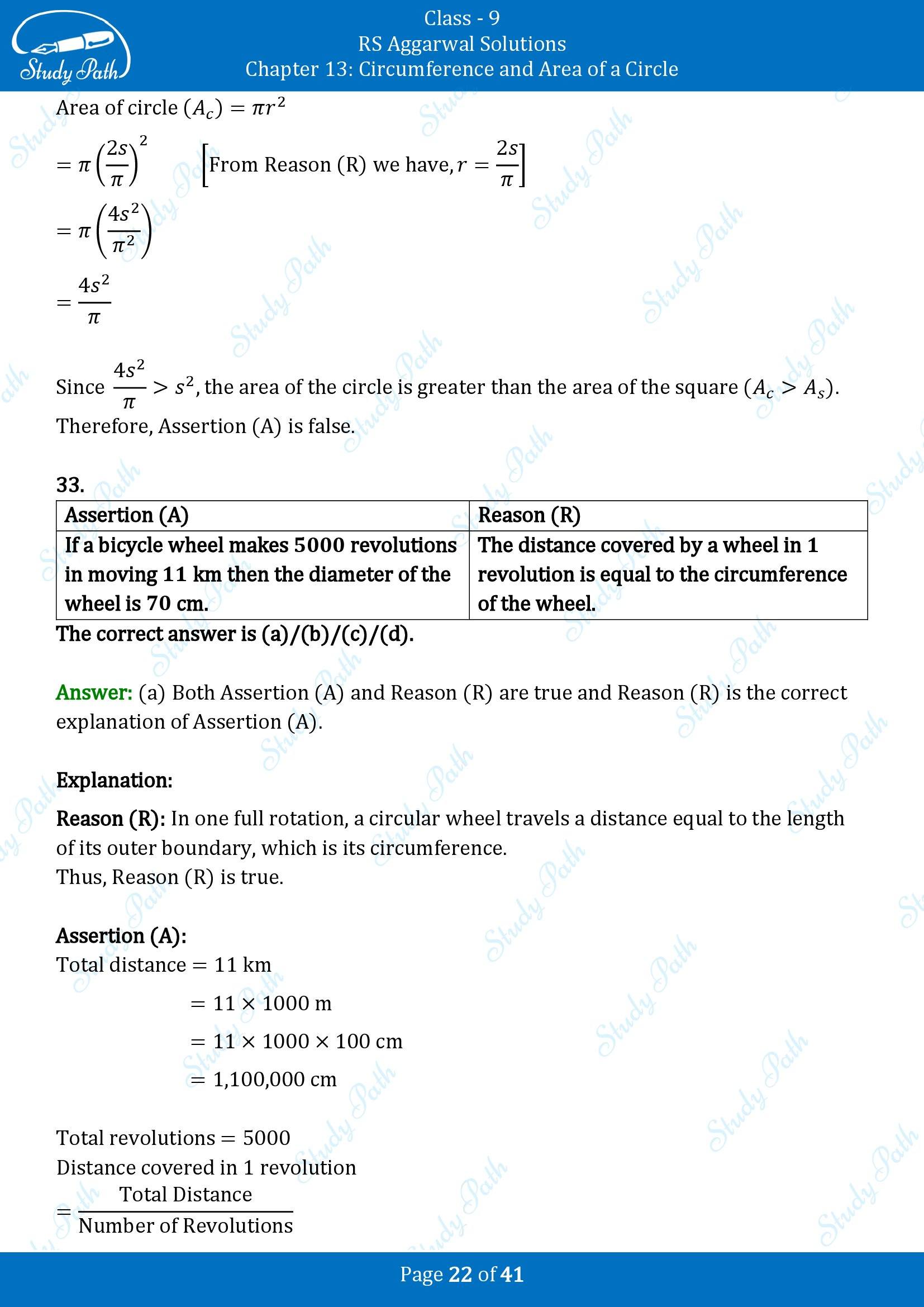 RS Aggarwal Solutions Class 9 Chapter 13 Circumference and Area of a Circle Multiple Choice Questions MCQs 00022