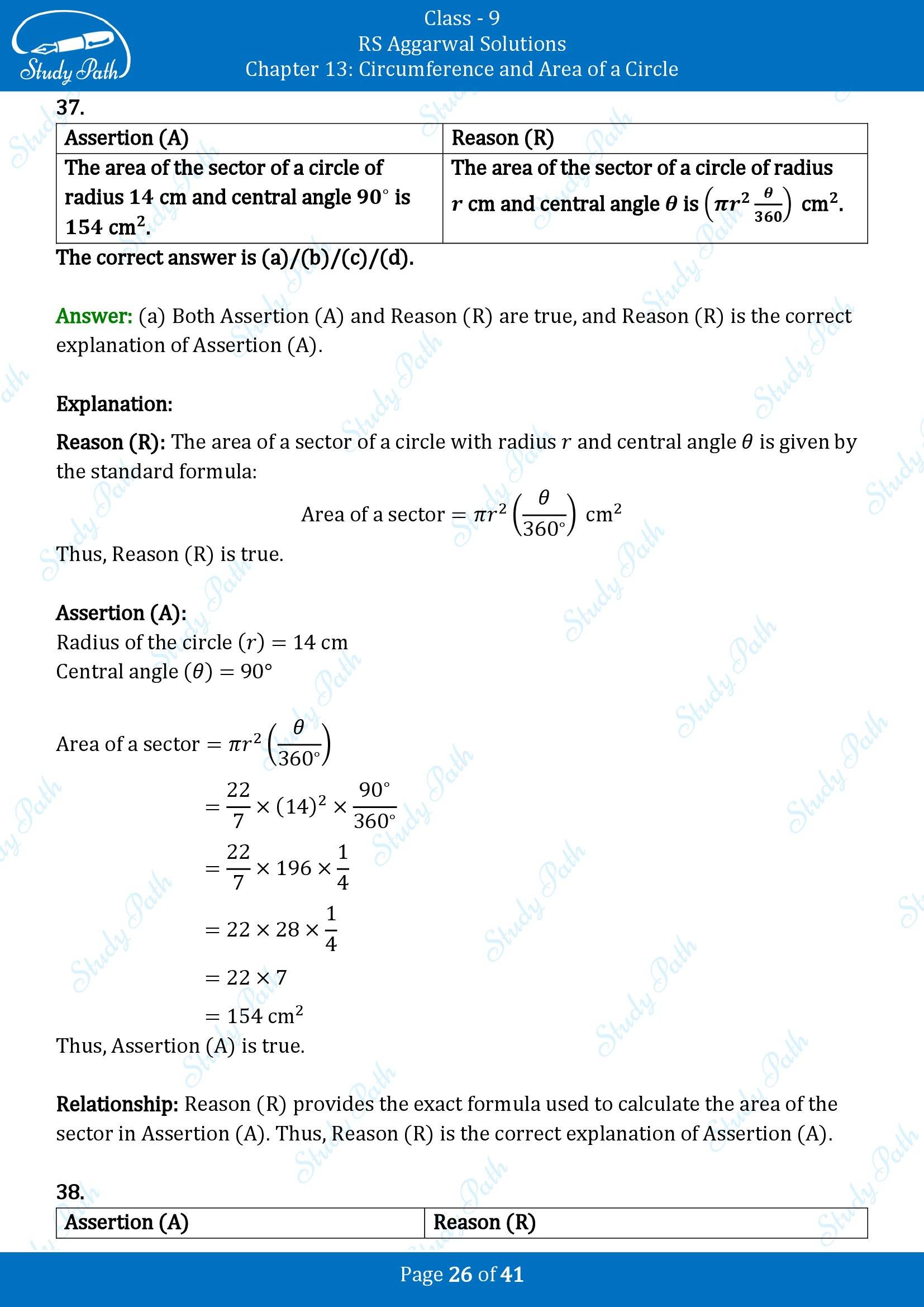 RS Aggarwal Solutions Class 9 Chapter 13 Circumference and Area of a Circle Multiple Choice Questions MCQs 00026