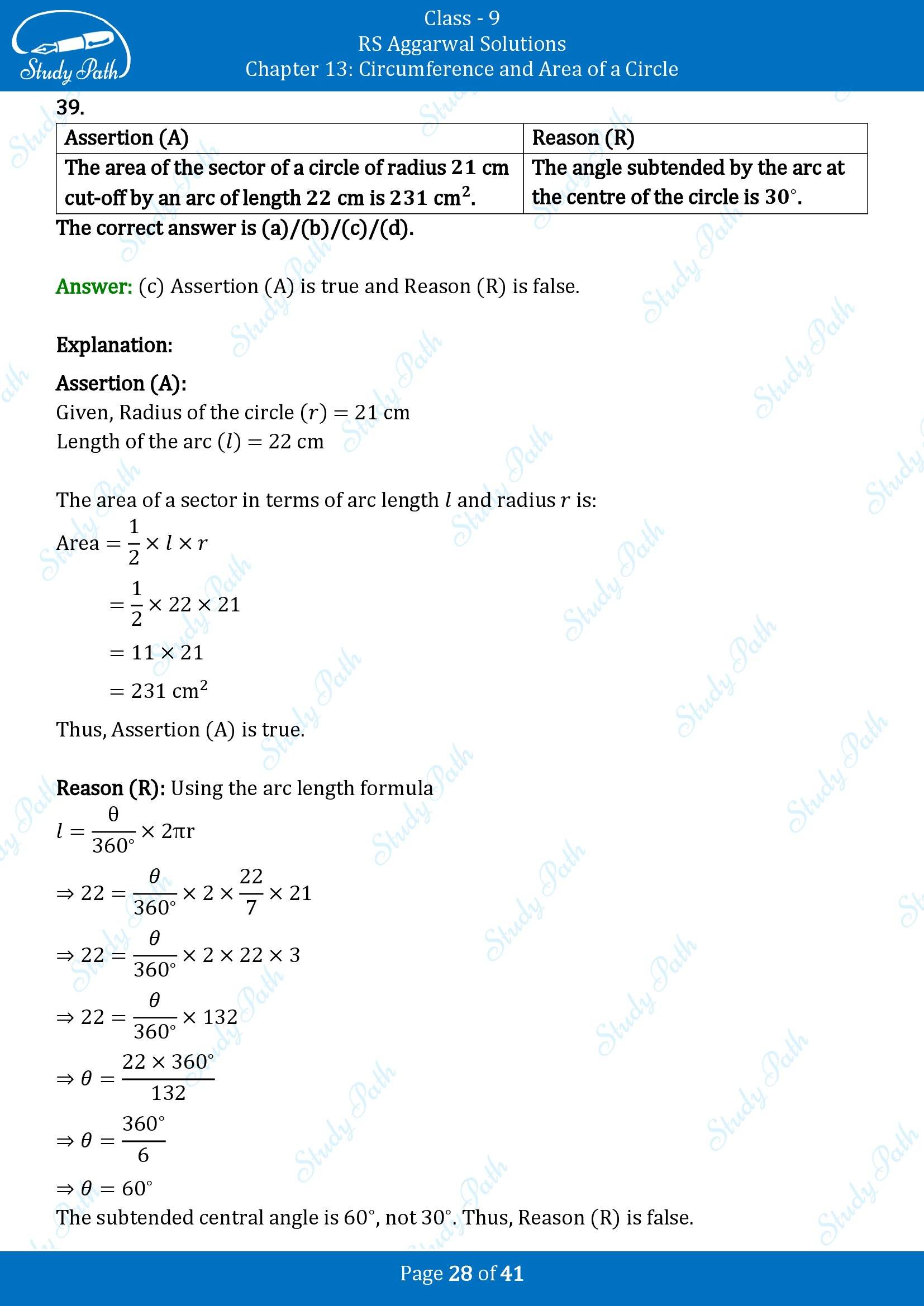 RS Aggarwal Solutions Class 9 Chapter 13 Circumference and Area of a Circle Multiple Choice Questions MCQs 00028