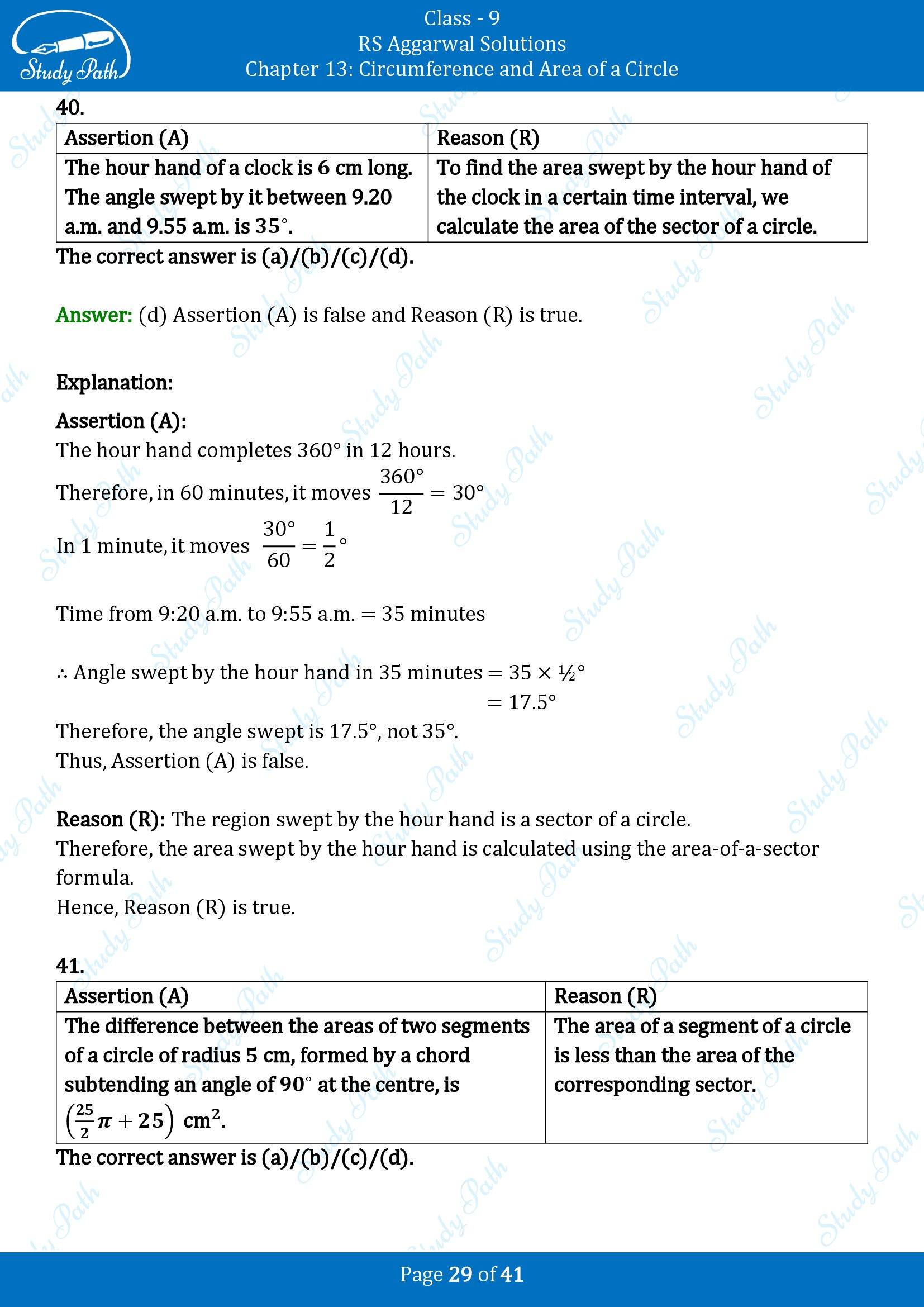 RS Aggarwal Solutions Class 9 Chapter 13 Circumference and Area of a Circle Multiple Choice Questions MCQs 00029