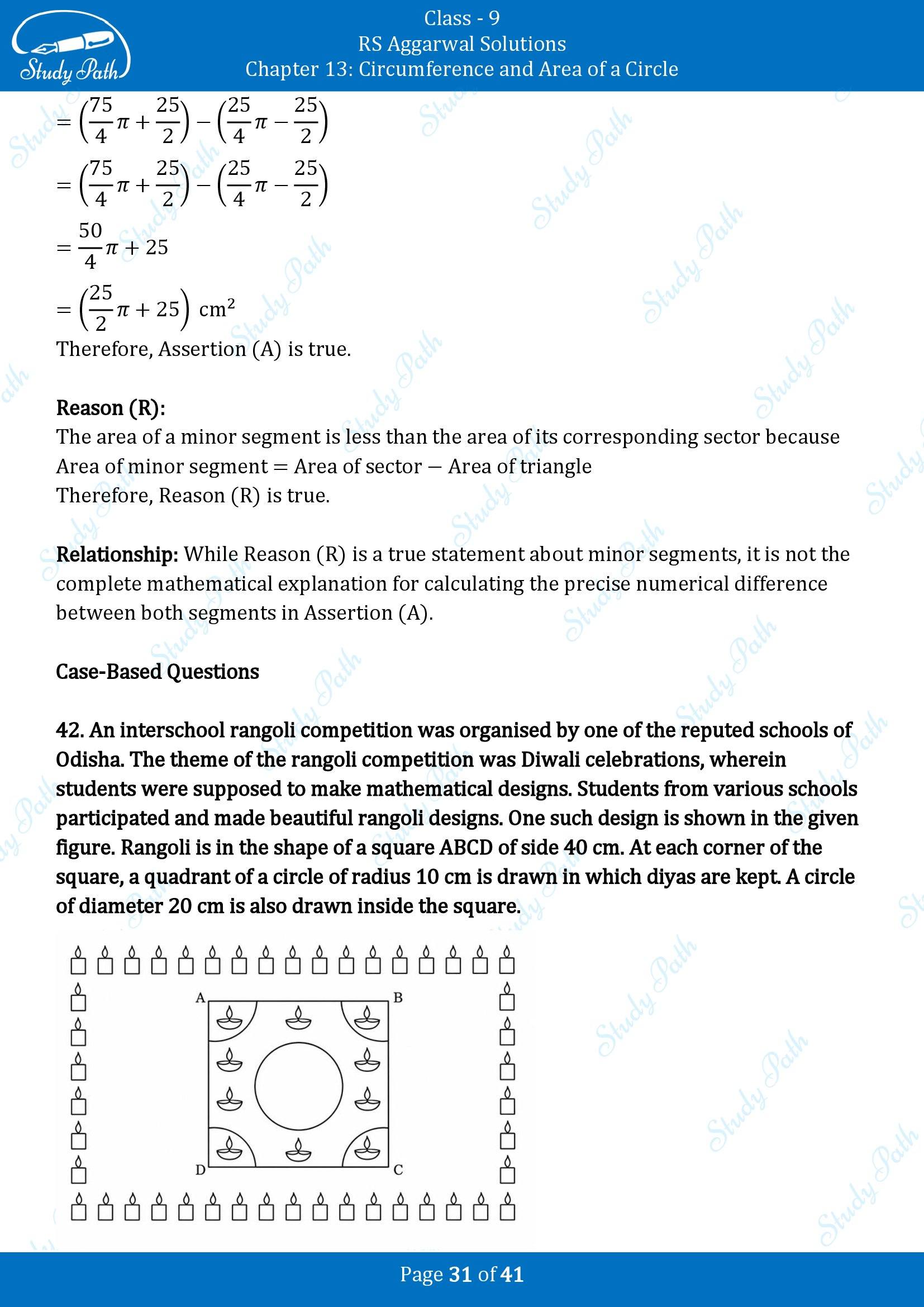 RS Aggarwal Solutions Class 9 Chapter 13 Circumference and Area of a Circle Multiple Choice Questions MCQs 00031