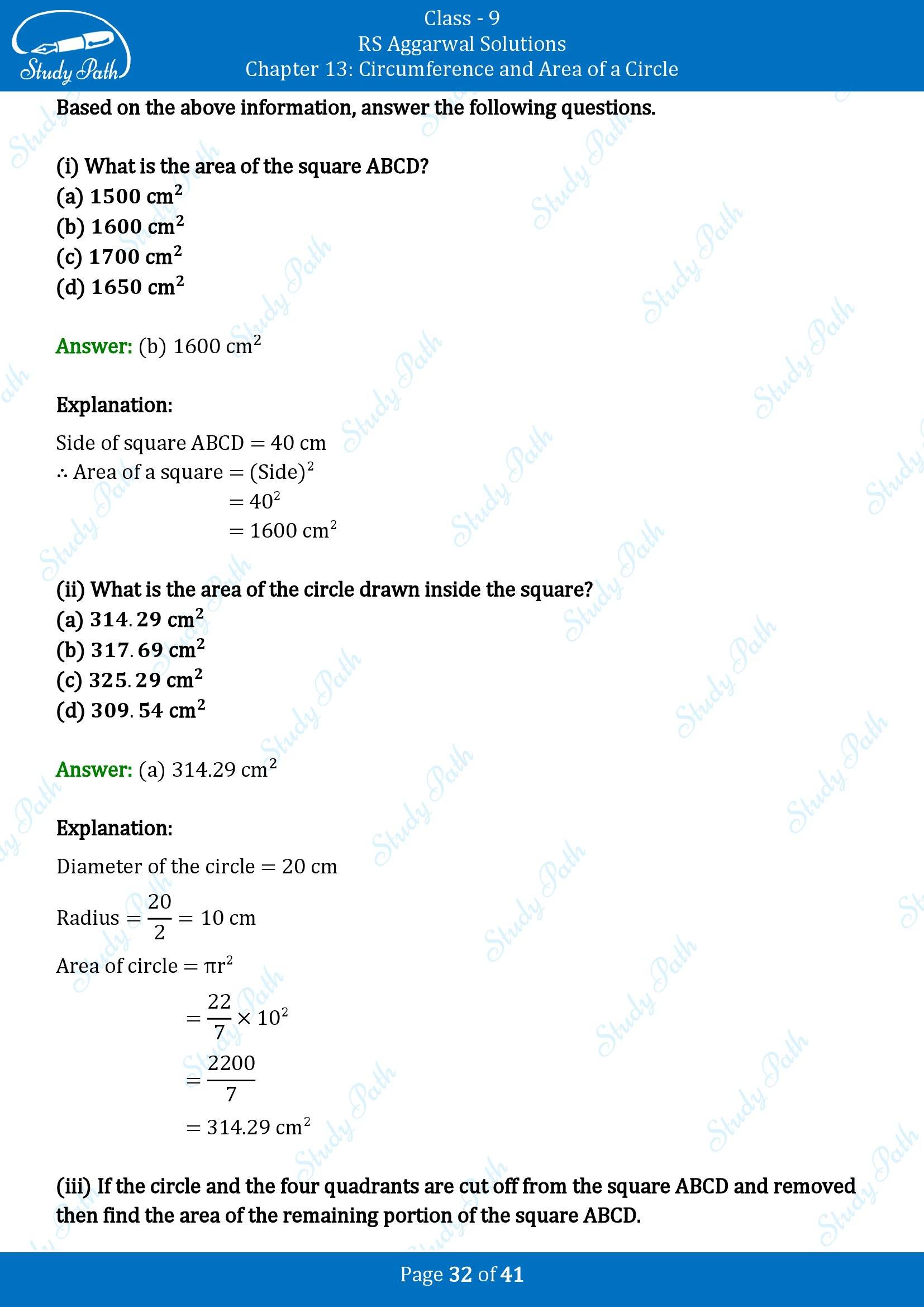 RS Aggarwal Solutions Class 9 Chapter 13 Circumference and Area of a Circle Multiple Choice Questions MCQs 00032
