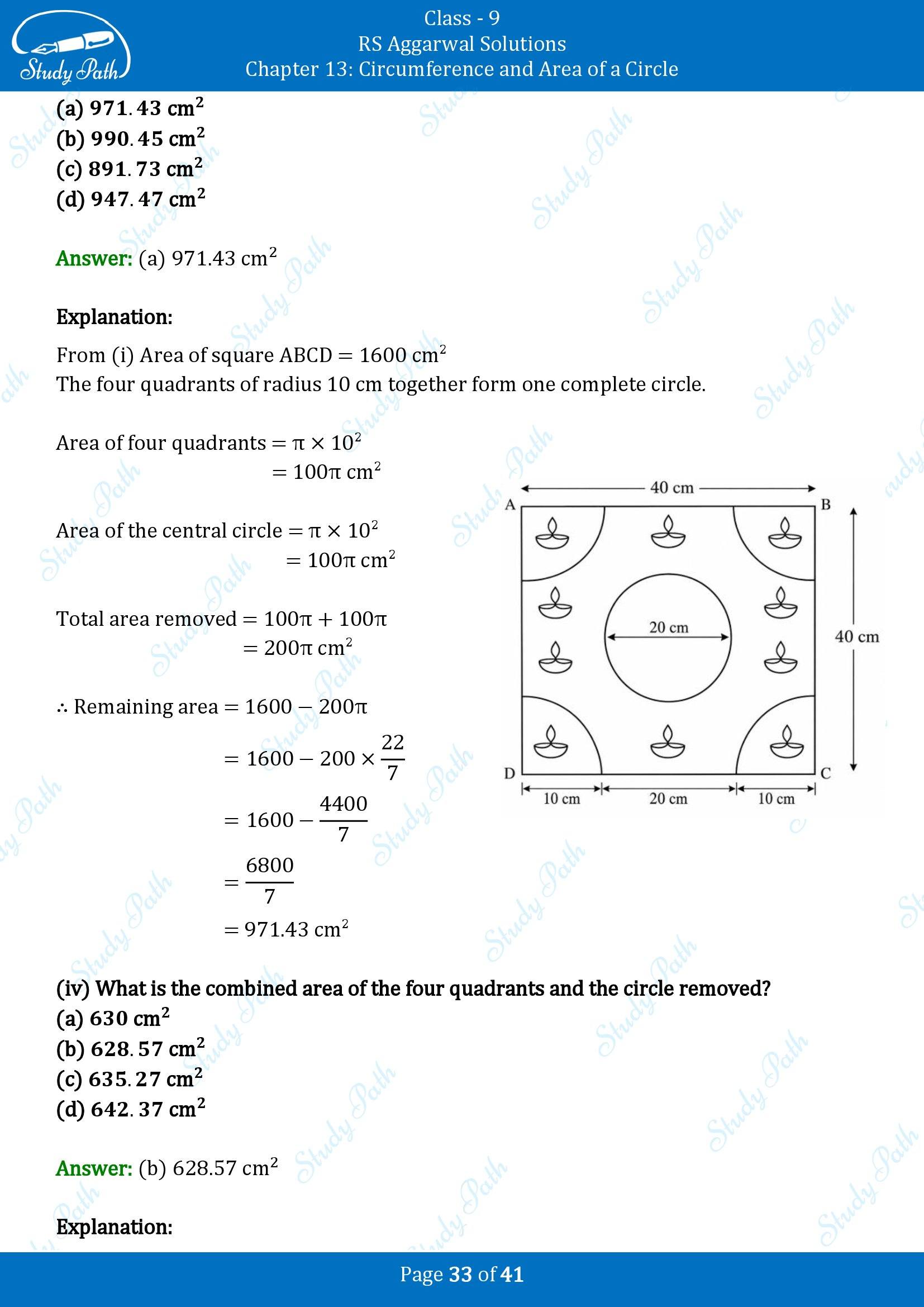 RS Aggarwal Solutions Class 9 Chapter 13 Circumference and Area of a Circle Multiple Choice Questions MCQs 00033