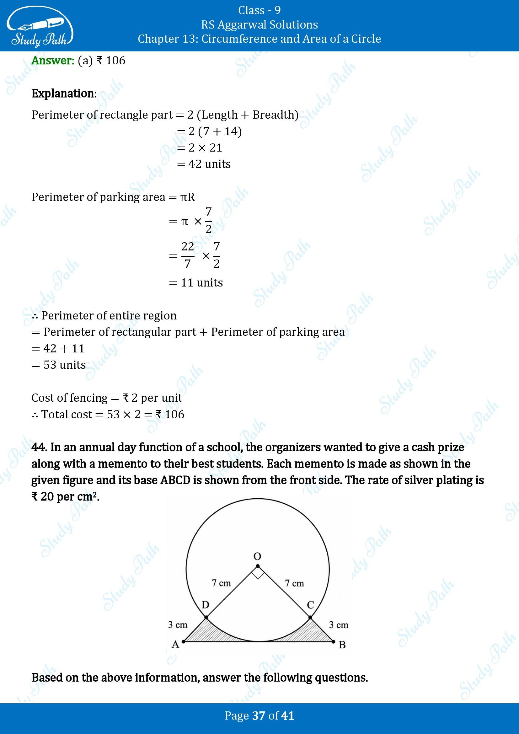 RS Aggarwal Solutions Class 9 Chapter 13 Circumference and Area of a Circle Multiple Choice Questions MCQs 00037