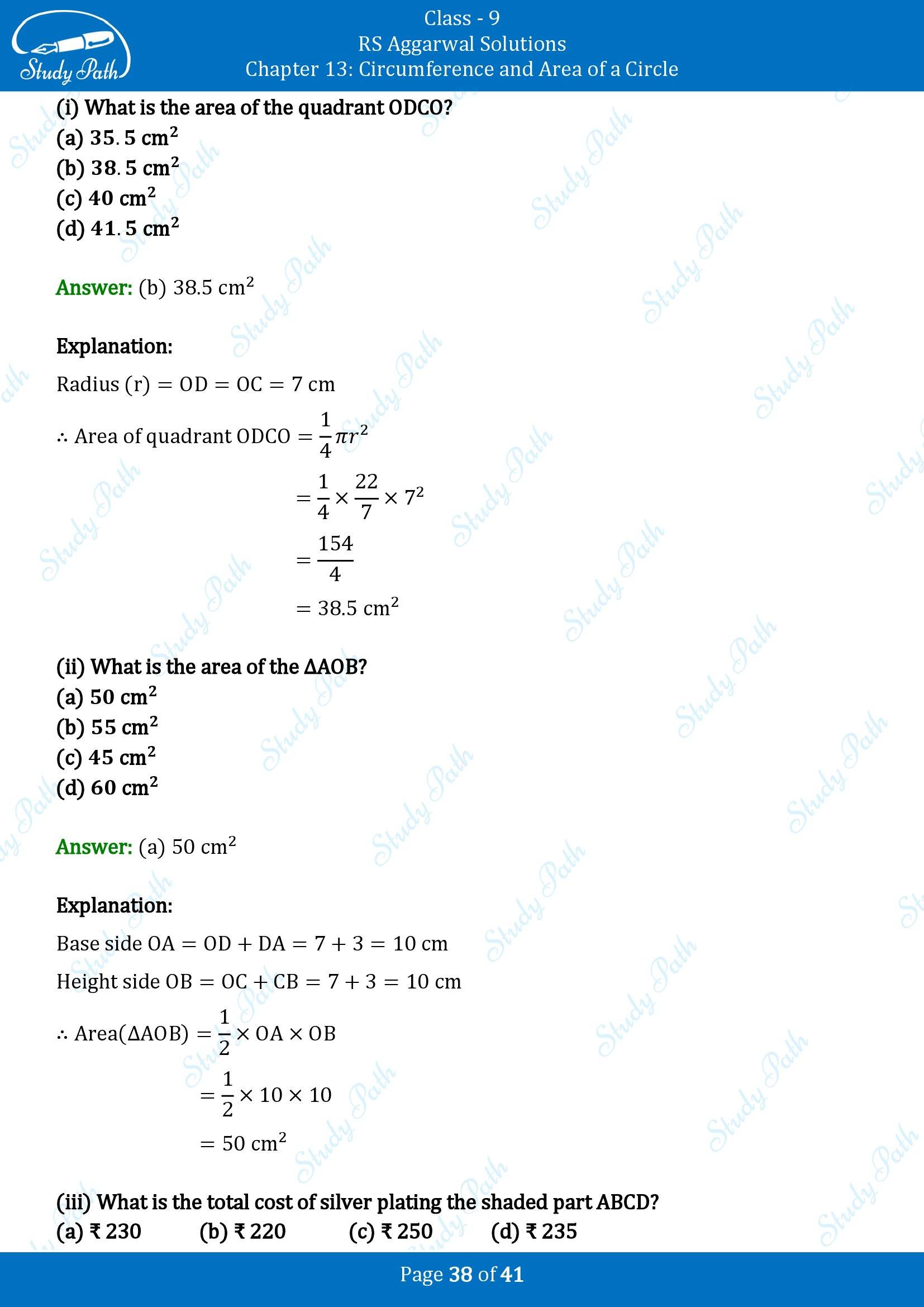 RS Aggarwal Solutions Class 9 Chapter 13 Circumference and Area of a Circle Multiple Choice Questions MCQs 00038
