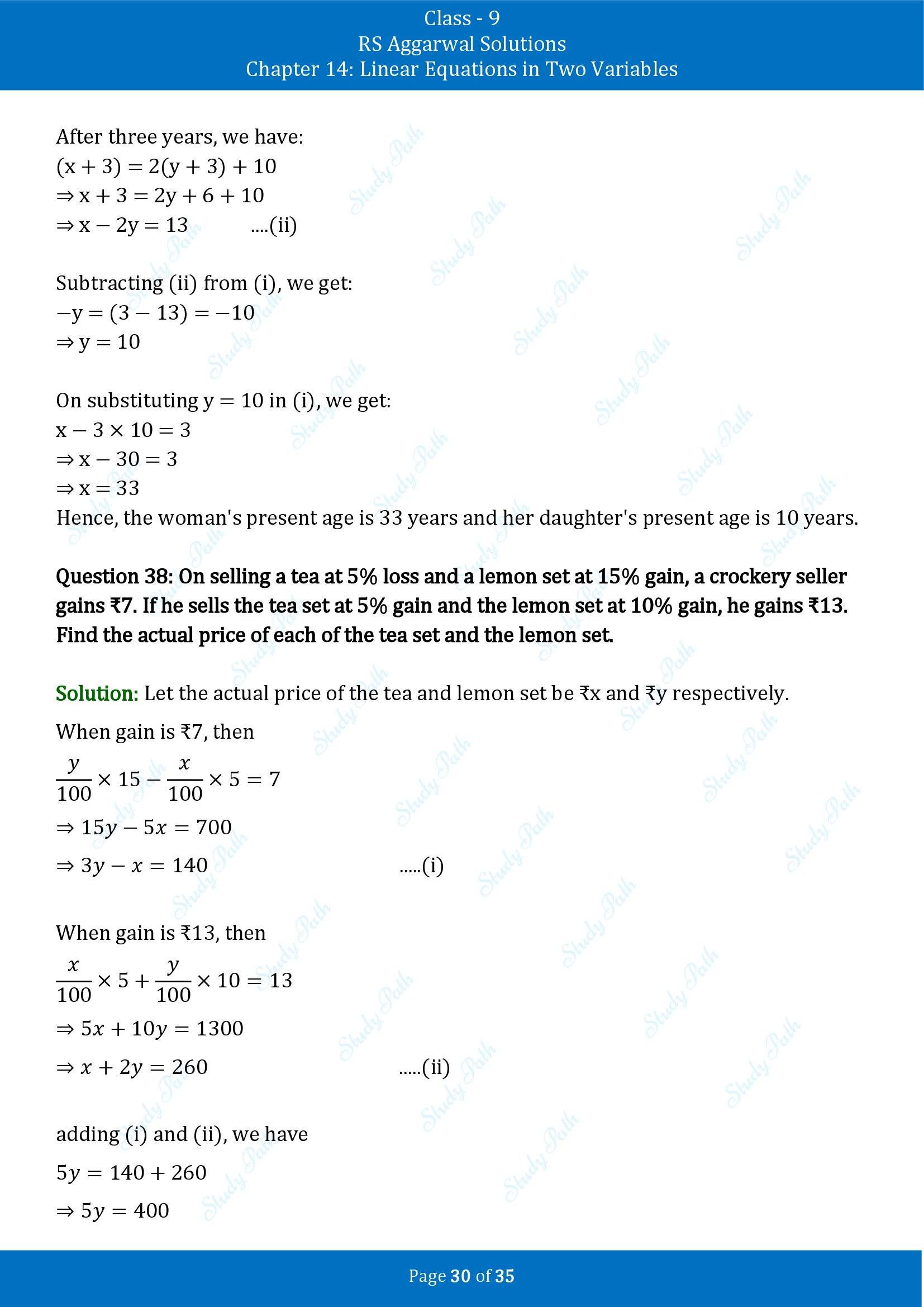 RS Aggarwal Solutions Class 9 Chapter 14 Linear Equations in Two Variables Exercise 14G 00030