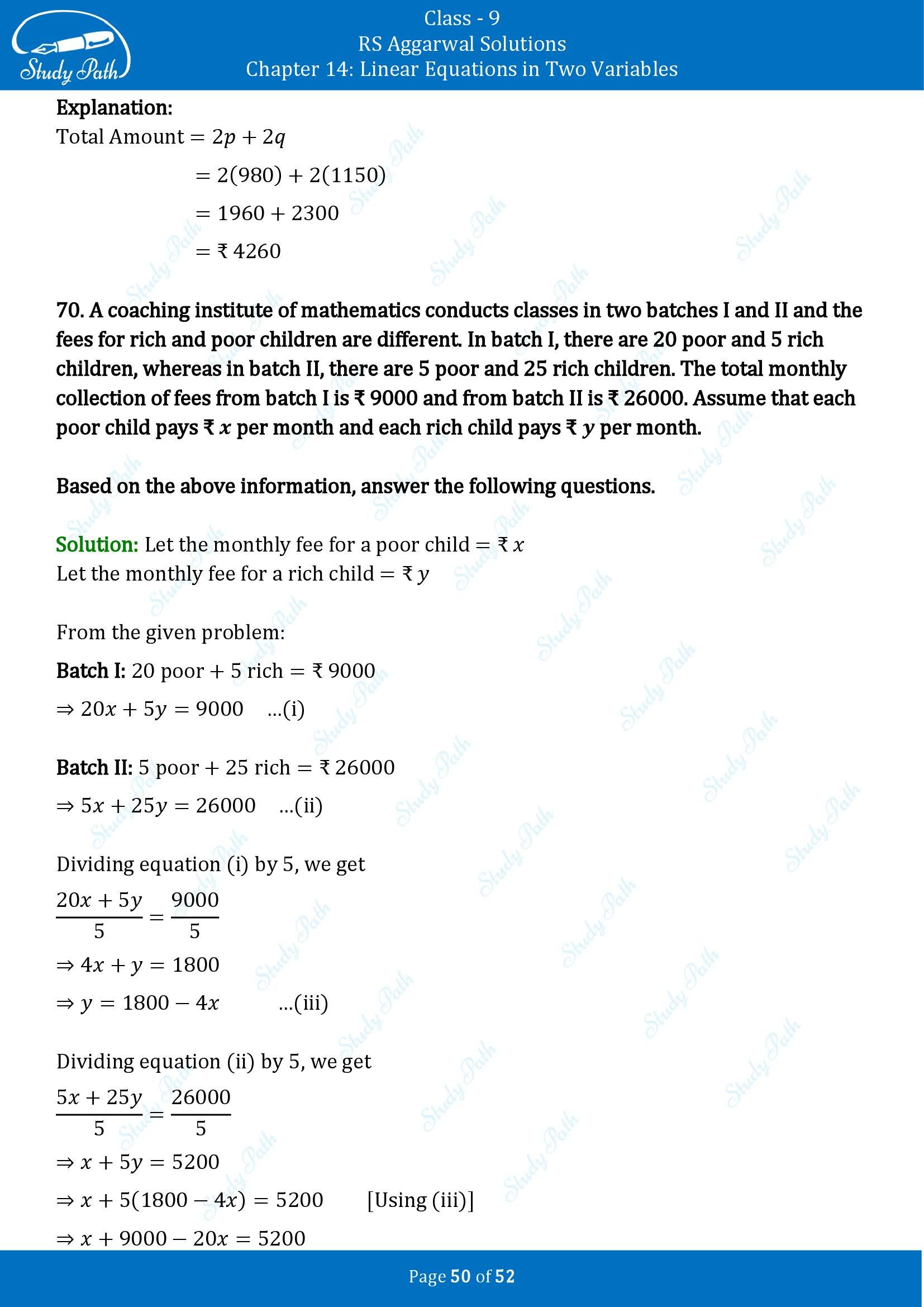 RS Aggarwal Solutions Class 9 Chapter 14 Linear Equations in Two Variables Multiple Choice Questions MCQs 00050