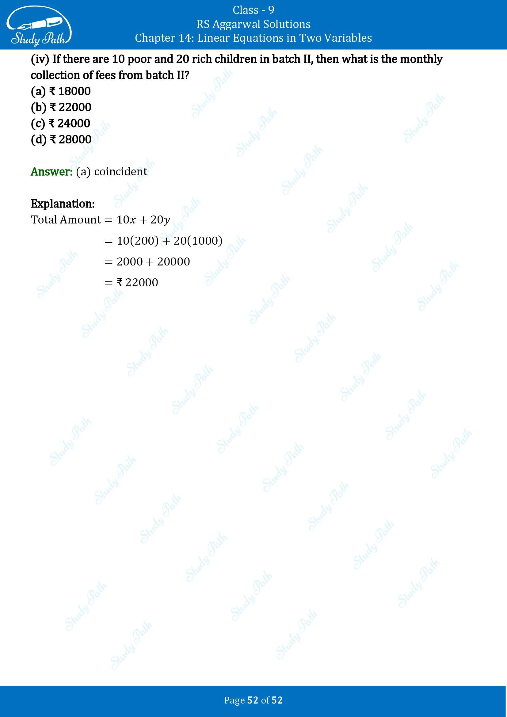 RS Aggarwal Solutions Class 9 Chapter 14 Linear Equations in Two Variables Multiple Choice Questions MCQs 00052