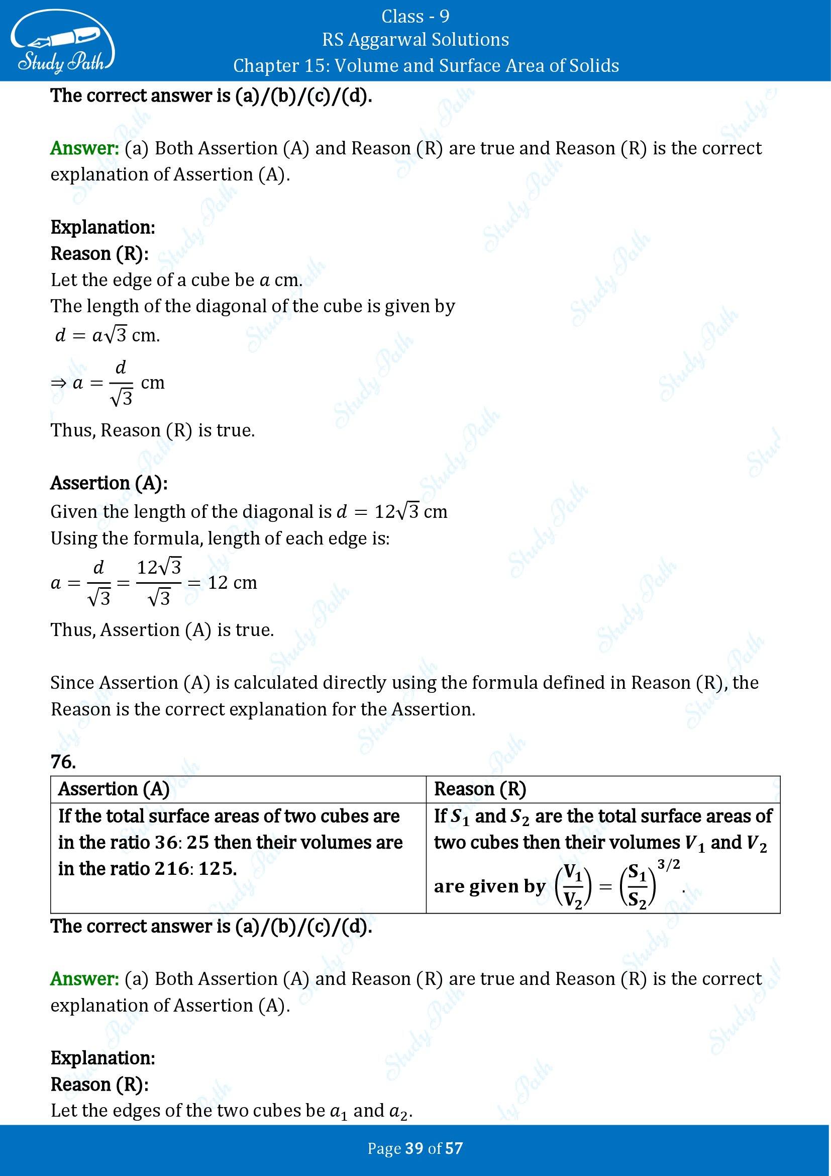 RS Aggarwal Solutions Class 9 Chapter 15 Volume and Surface Area of Solids Multiple Choice Questions MCQs 00039