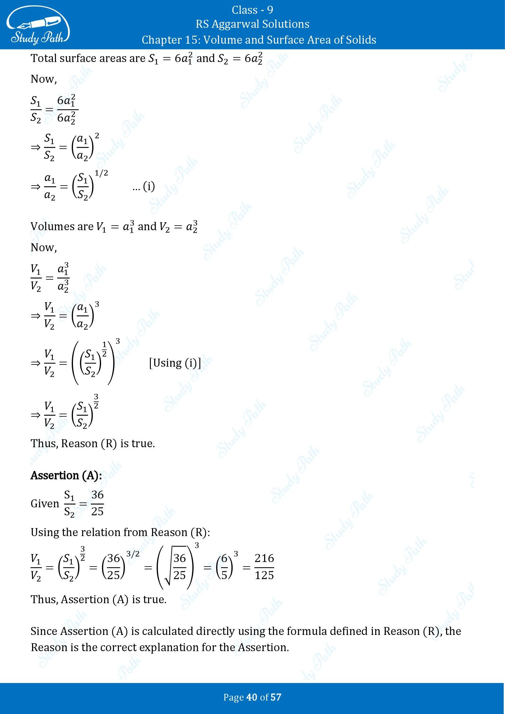 RS Aggarwal Solutions Class 9 Chapter 15 Volume and Surface Area of Solids Multiple Choice Questions MCQs 00040