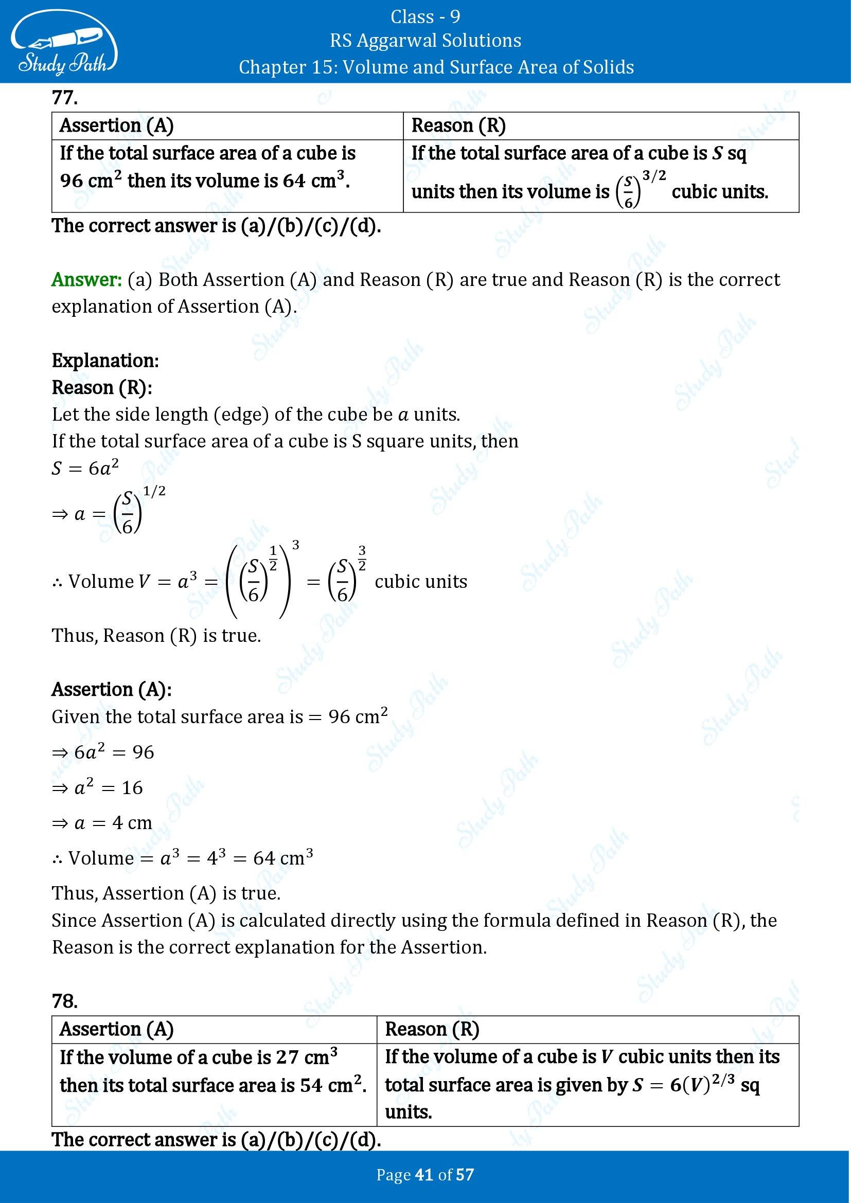 RS Aggarwal Solutions Class 9 Chapter 15 Volume and Surface Area of Solids Multiple Choice Questions MCQs 00041