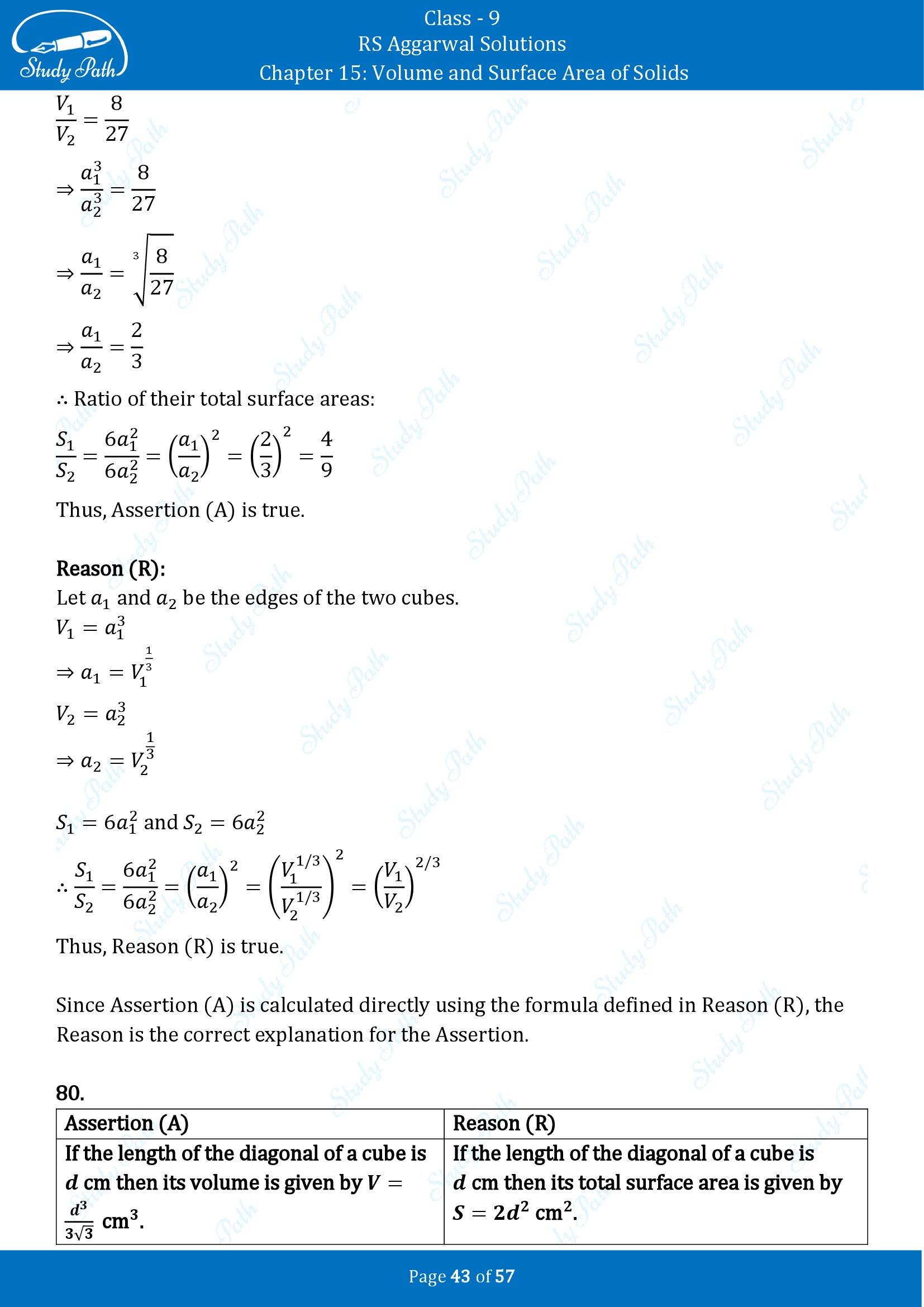 RS Aggarwal Solutions Class 9 Chapter 15 Volume and Surface Area of Solids Multiple Choice Questions MCQs 00043