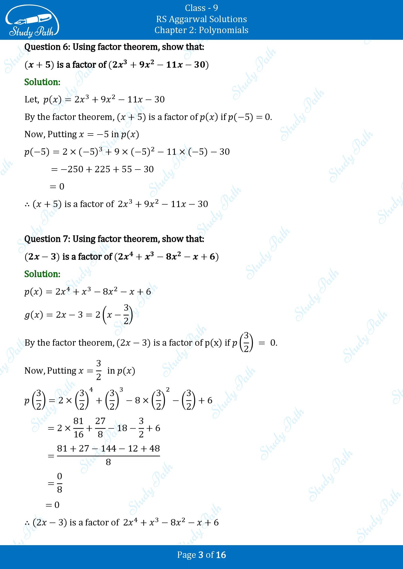 RS Aggarwal Solutions Class 9 Chapter 2 Polynomials Exercise 2D 00003