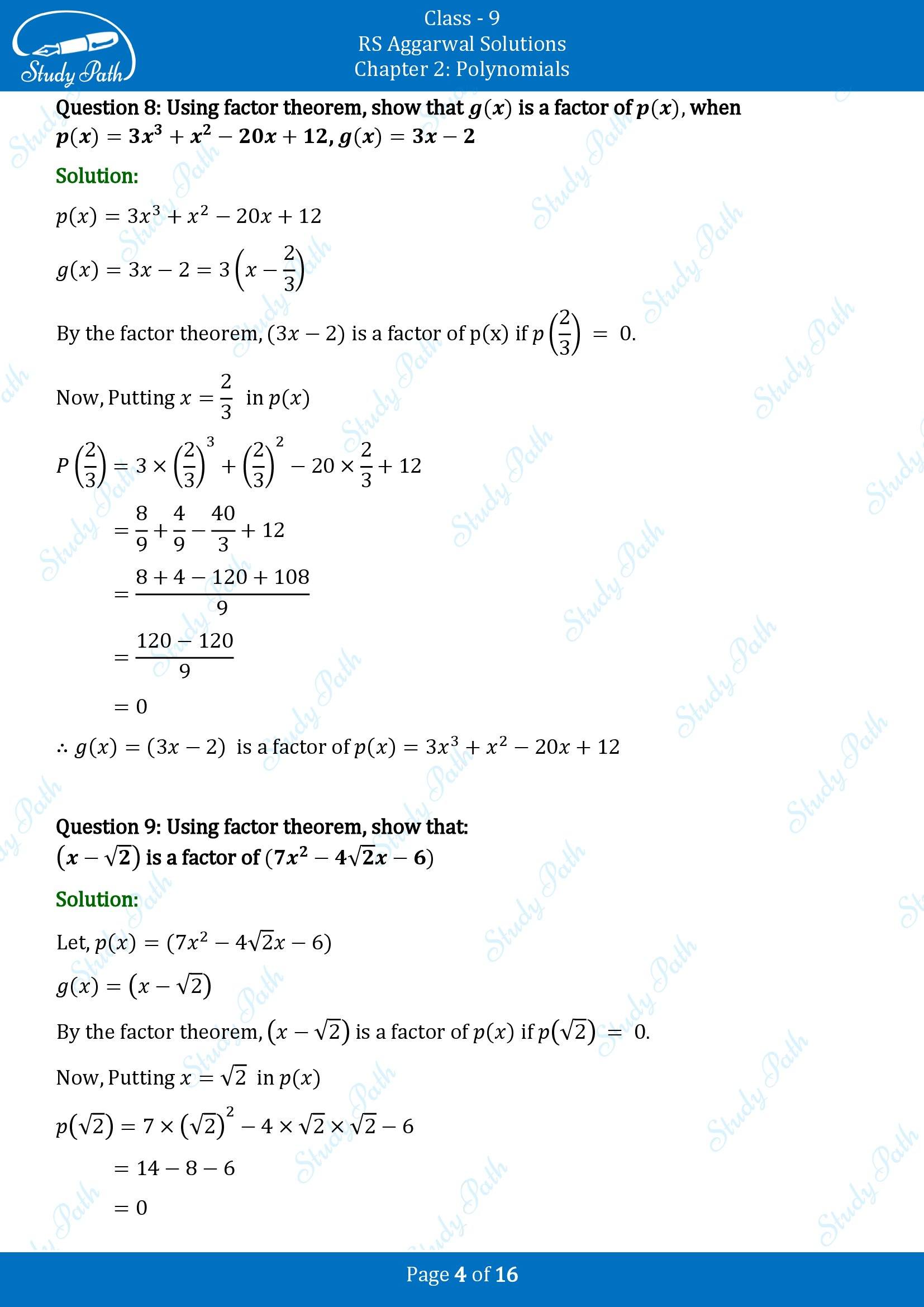 RS Aggarwal Solutions Class 9 Chapter 2 Polynomials Exercise 2D 00004