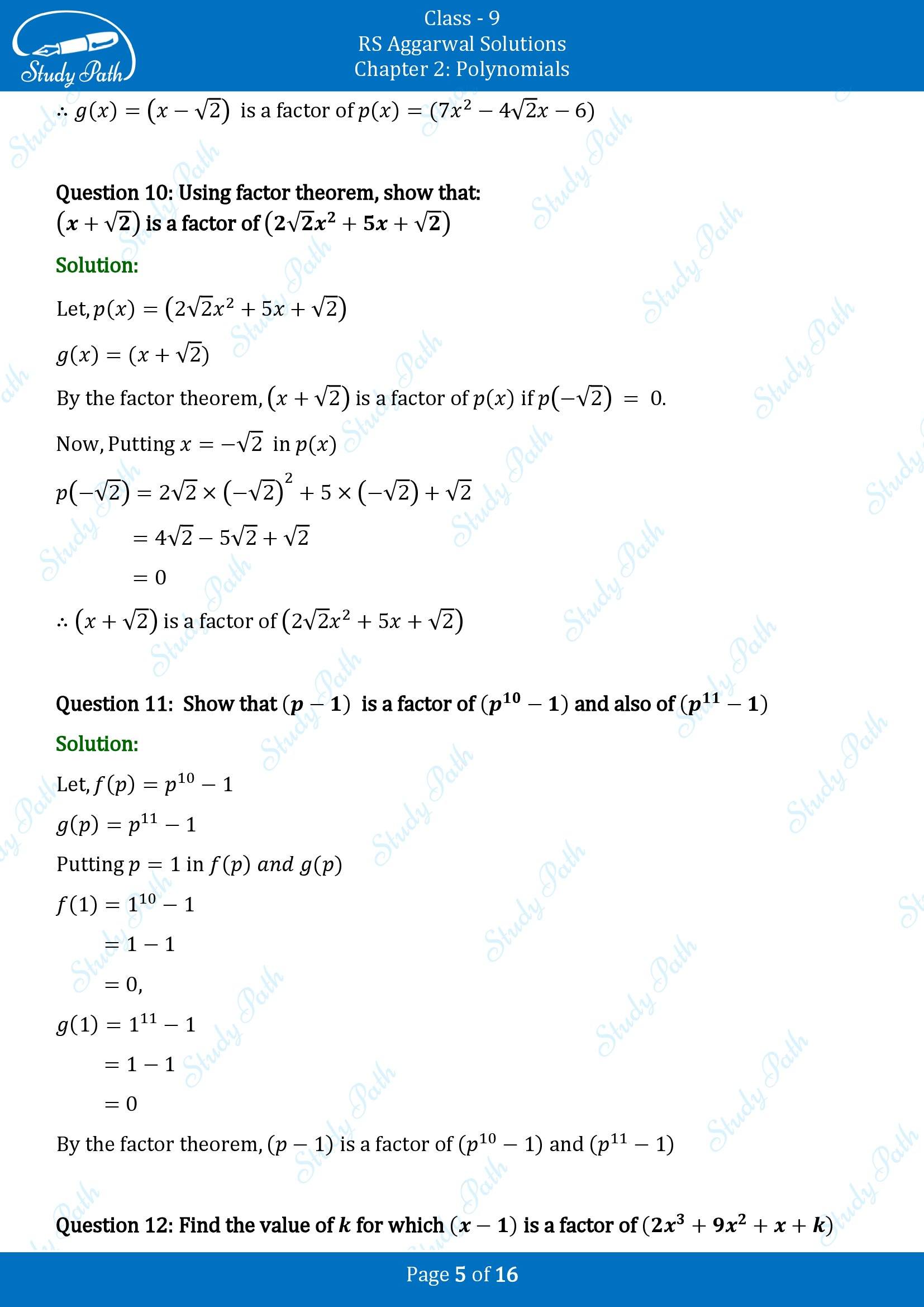 RS Aggarwal Solutions Class 9 Chapter 2 Polynomials Exercise 2D 00005