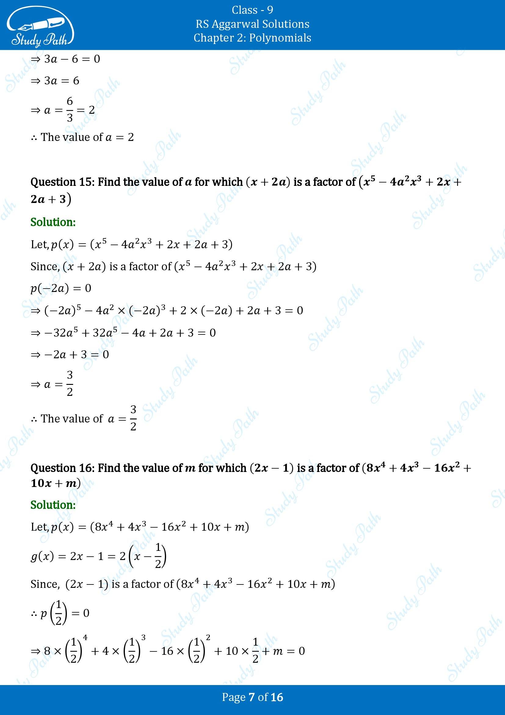 RS Aggarwal Solutions Class 9 Chapter 2 Polynomials Exercise 2D 00007