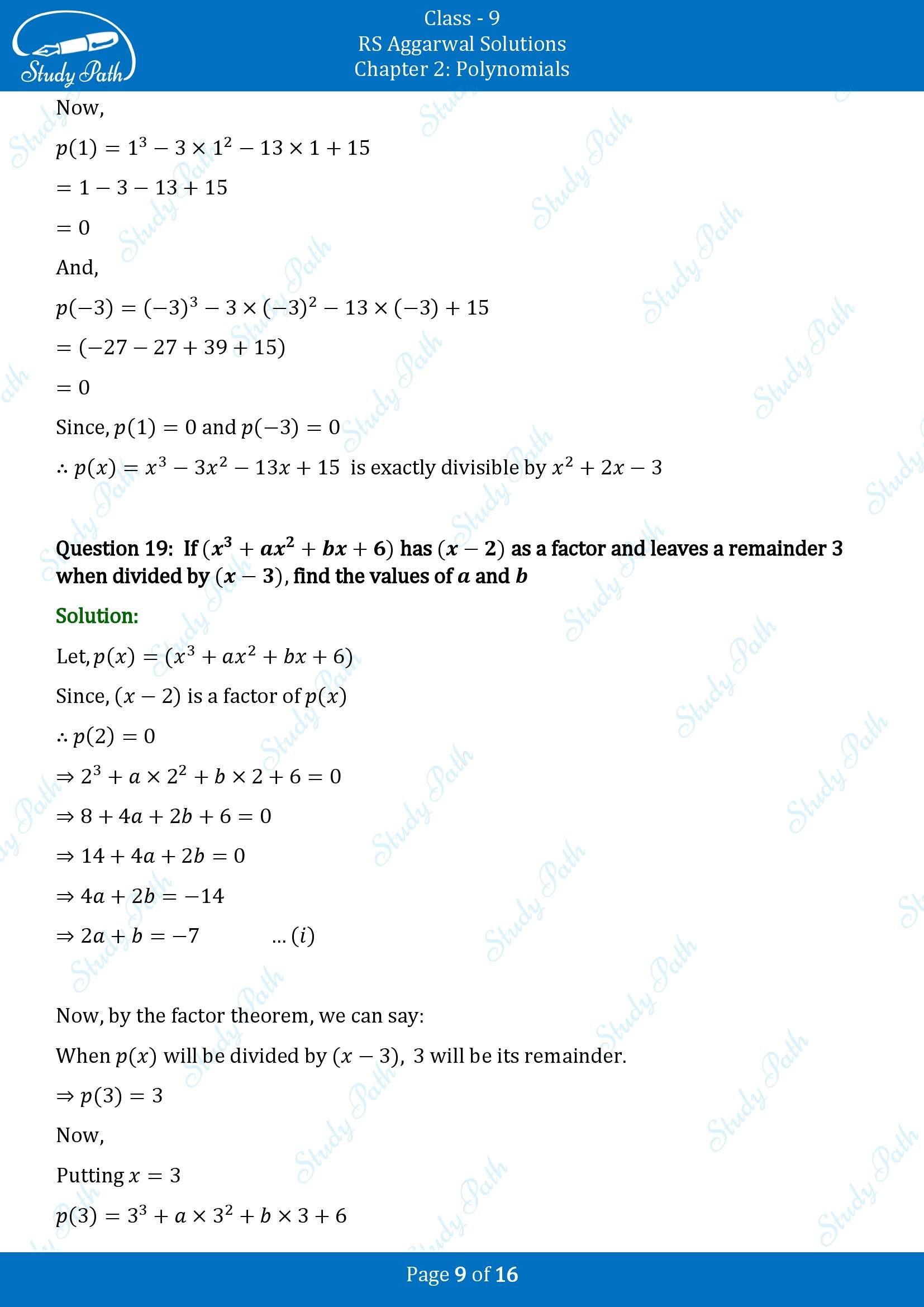 RS Aggarwal Solutions Class 9 Chapter 2 Polynomials Exercise 2D 00009