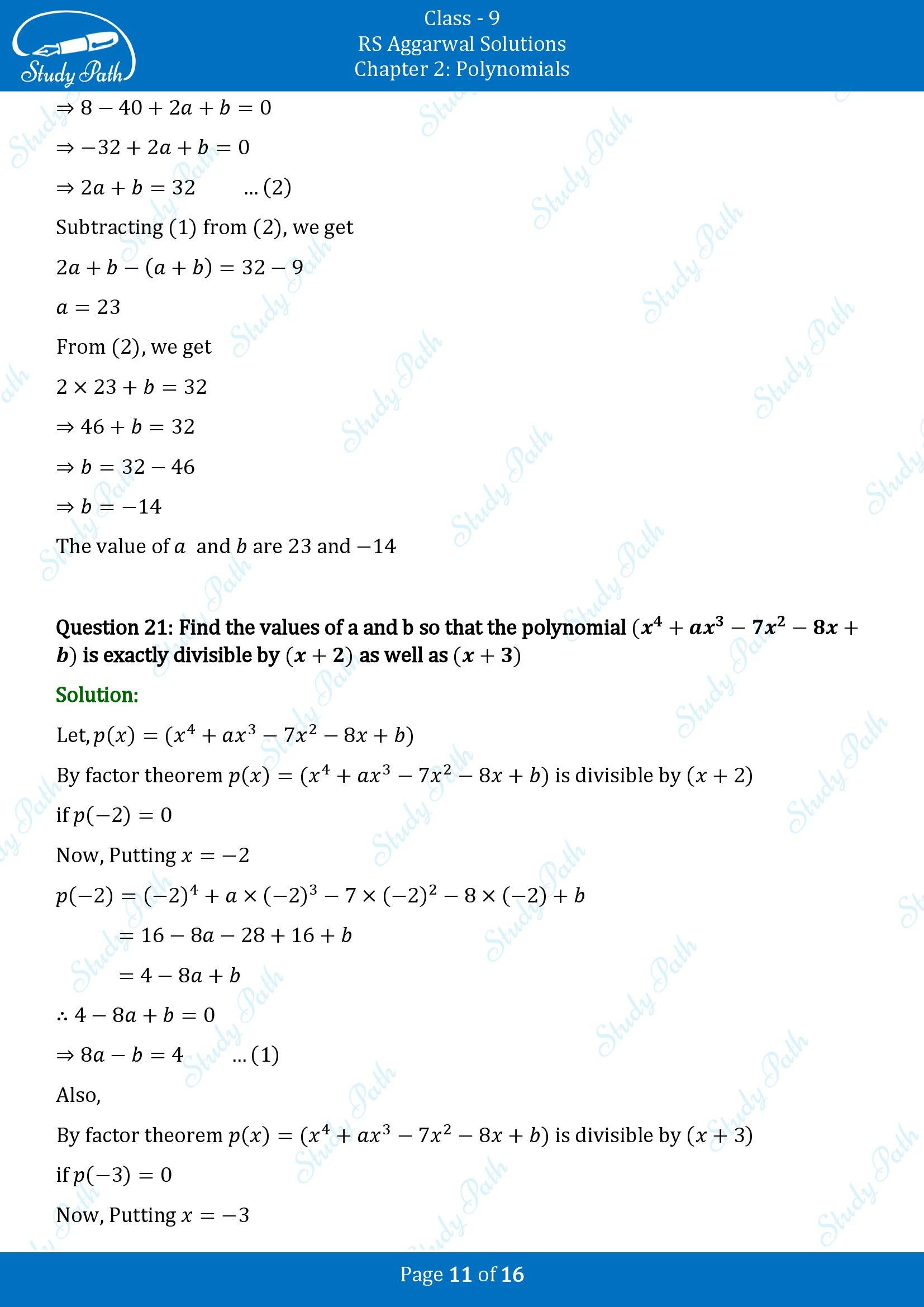 RS Aggarwal Solutions Class 9 Chapter 2 Polynomials Exercise 2D 00011