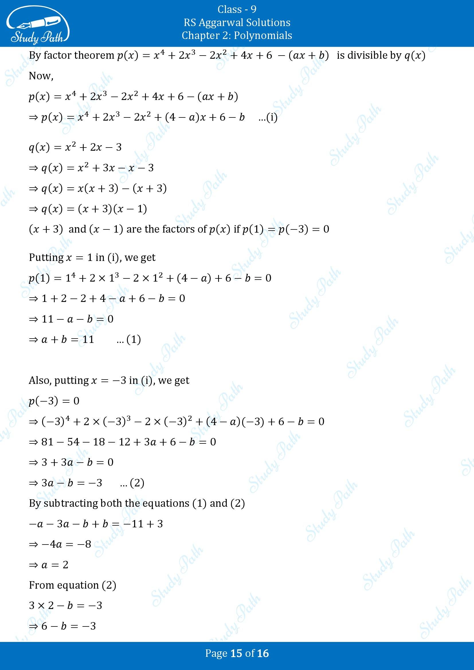 RS Aggarwal Solutions Class 9 Chapter 2 Polynomials Exercise 2D 00015