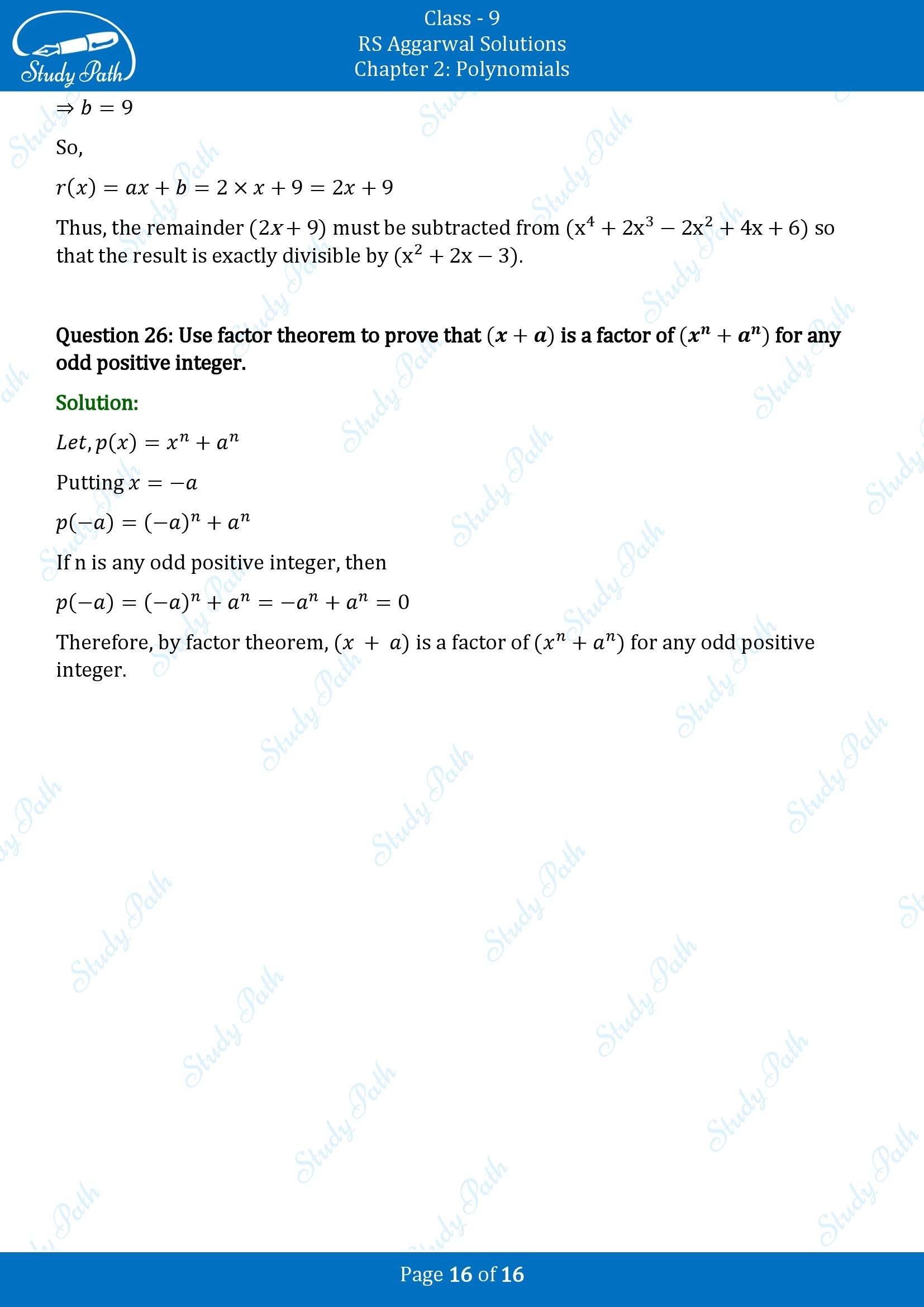 RS Aggarwal Solutions Class 9 Chapter 2 Polynomials Exercise 2D 00016