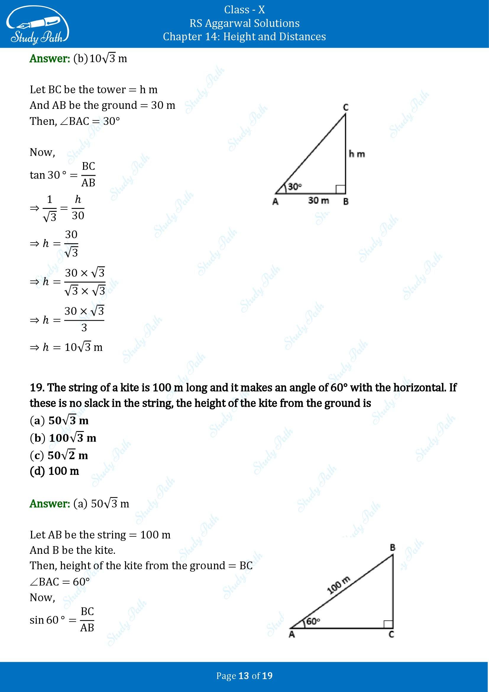RS Aggarwal Solutions for Class 10 Chapter 14 Height and Distances Multiple Choice Questions 00013