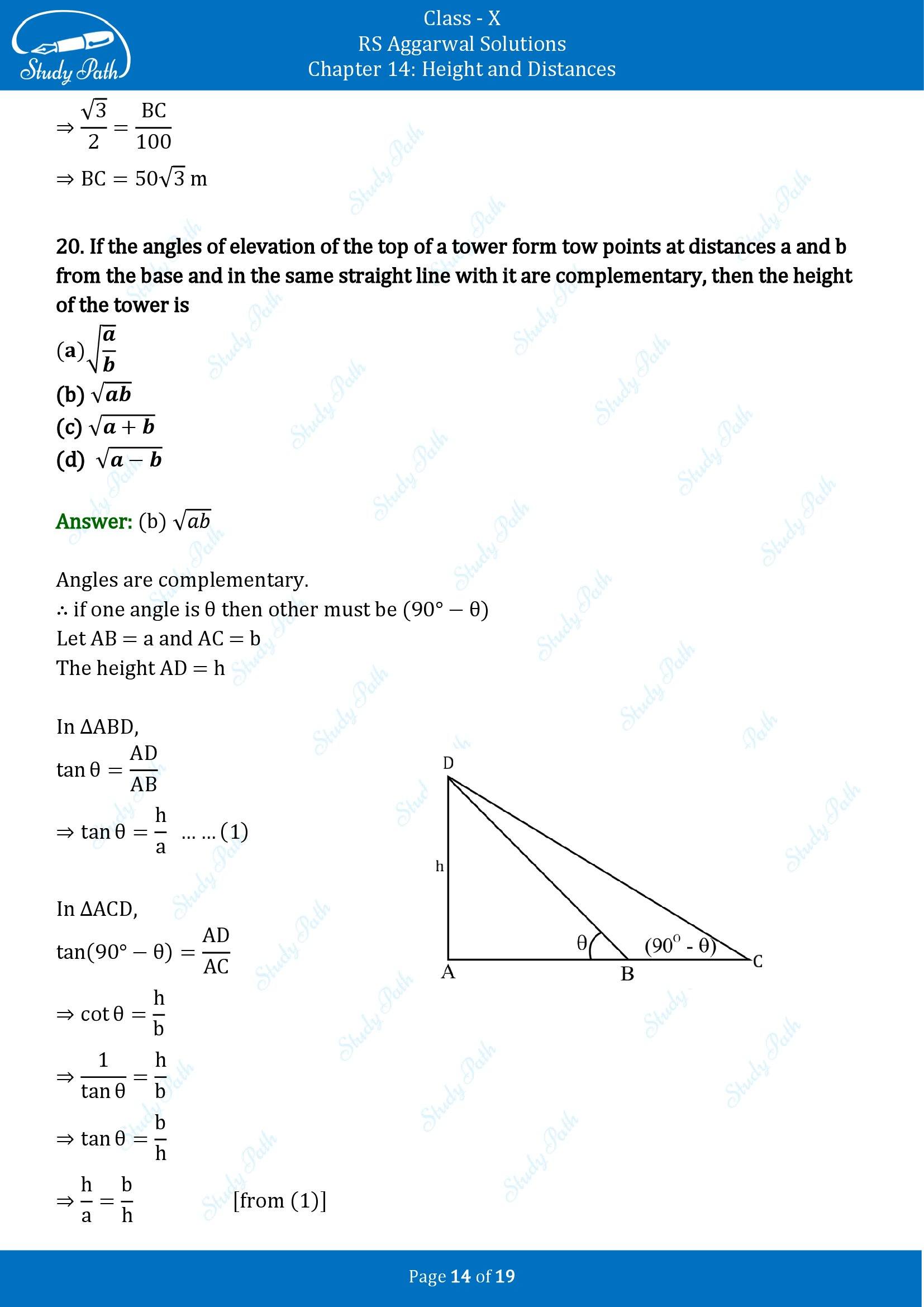 RS Aggarwal Solutions for Class 10 Chapter 14 Height and Distances Multiple Choice Questions 00014