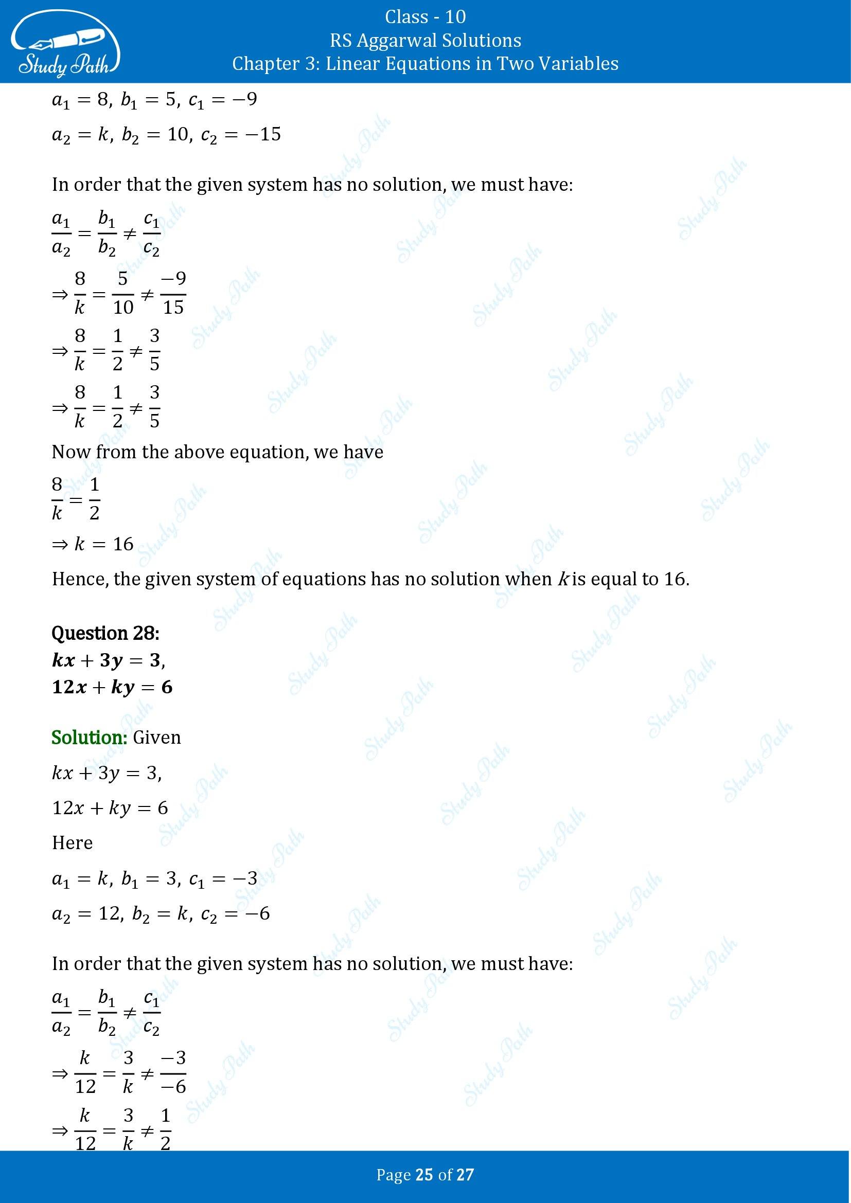 RS Aggarwal Solutions for Class 10 Chapter 3 Linear Equations in Two Variables Exercise 3D 00025
