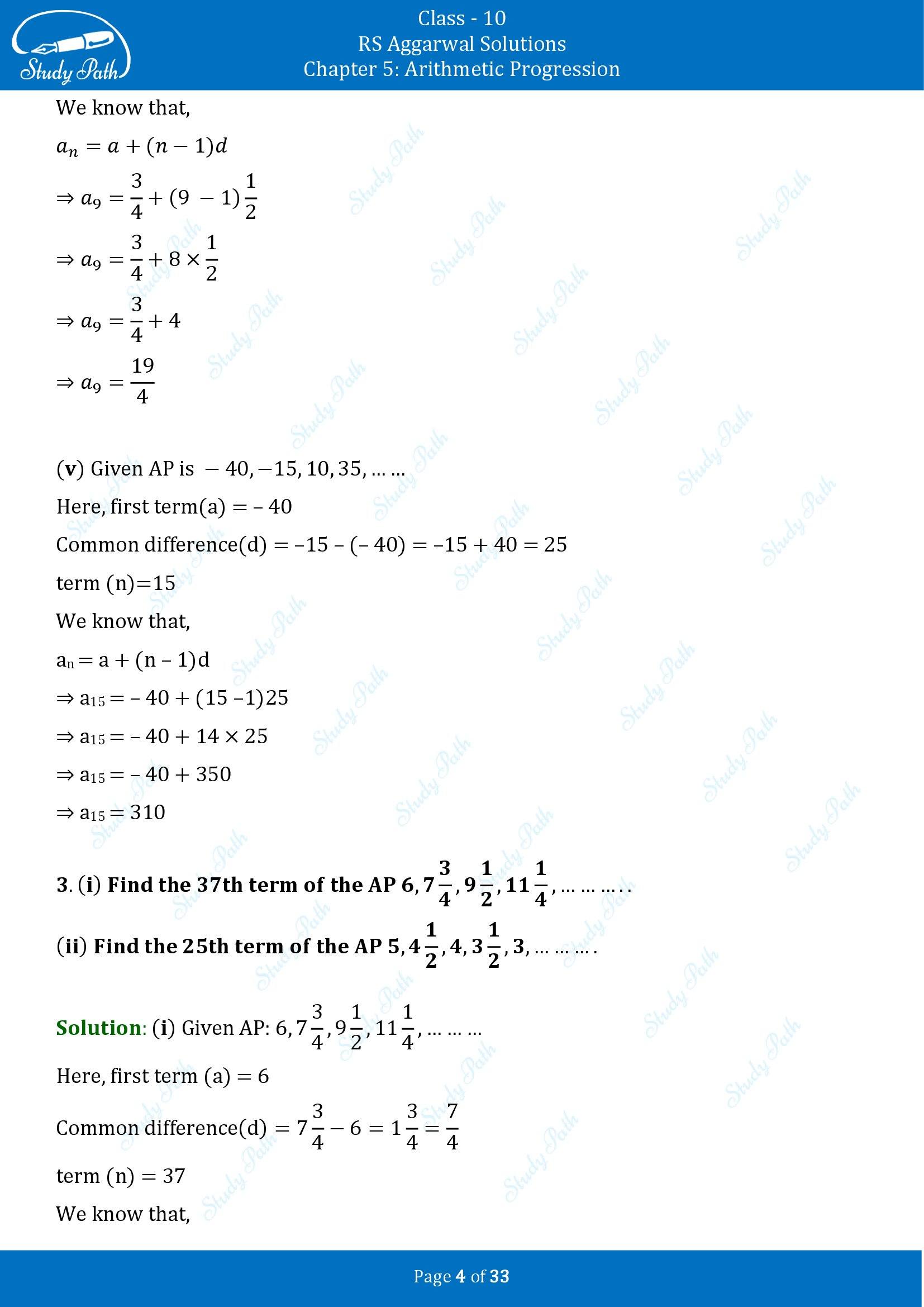 RS Aggarwal Solutions for Class 10 Chapter 5 Arithmetic Progression Exercise 5A 00004