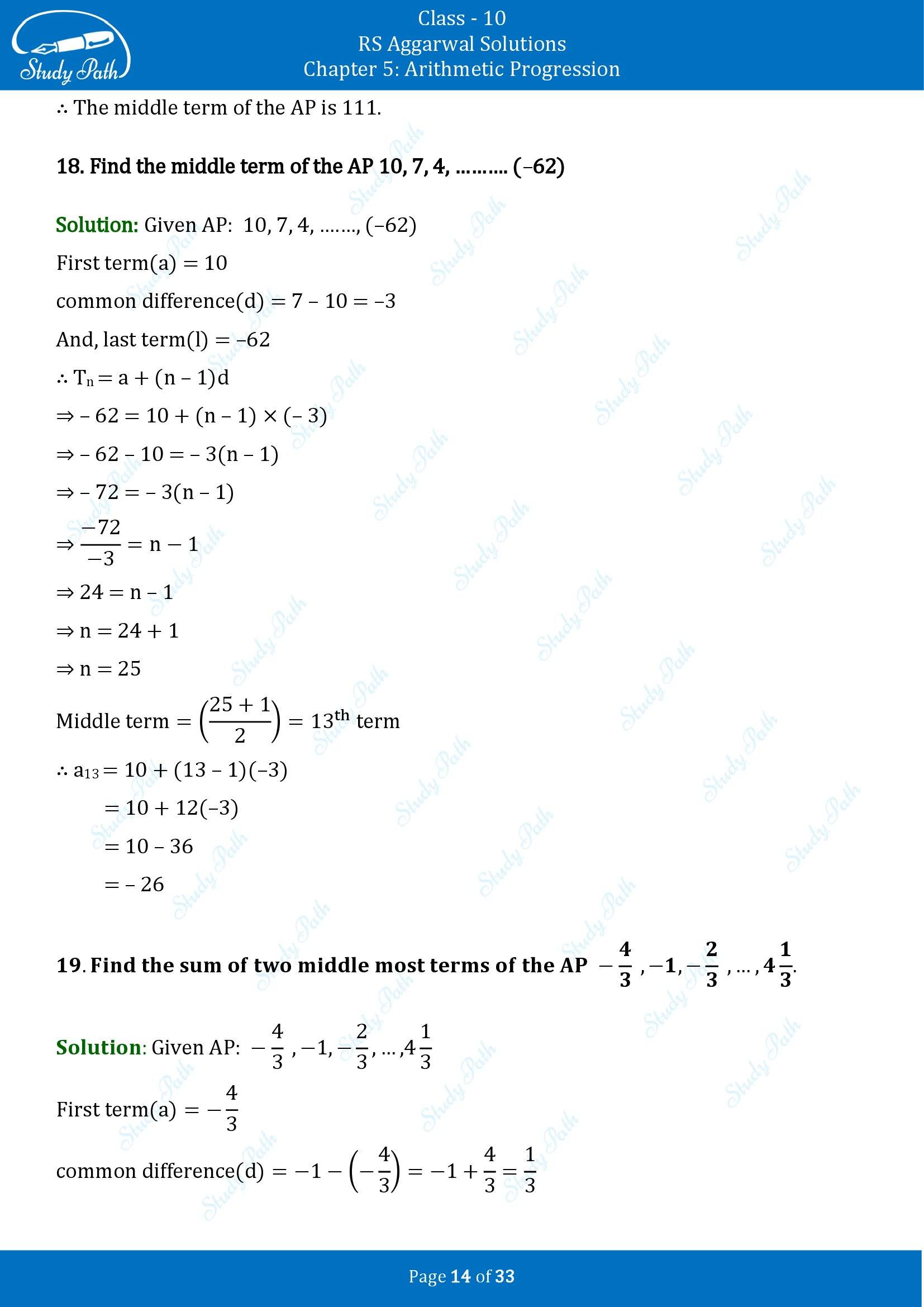 RS Aggarwal Solutions for Class 10 Chapter 5 Arithmetic Progression Exercise 5A 00014