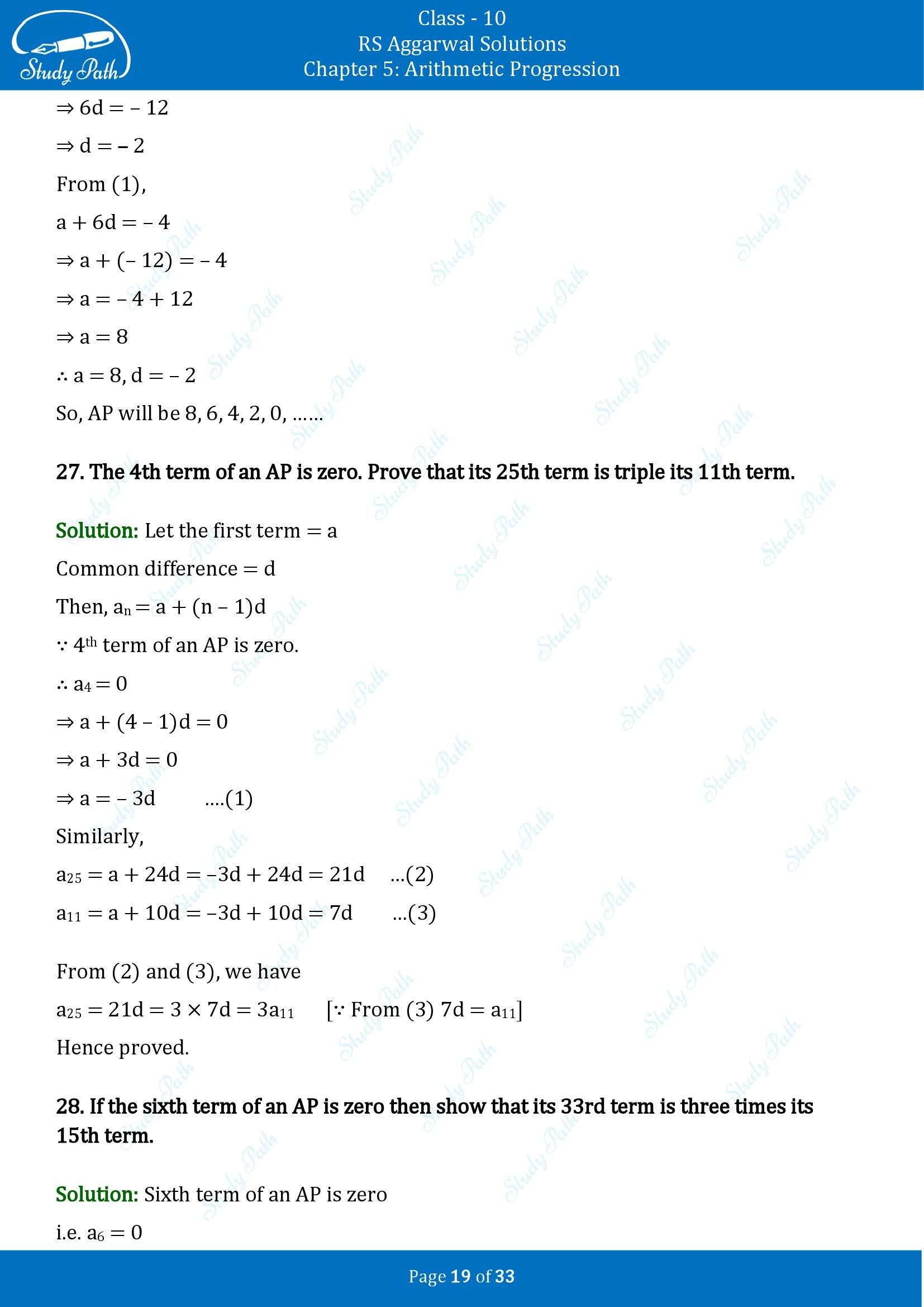 RS Aggarwal Solutions for Class 10 Chapter 5 Arithmetic Progression Exercise 5A 00019