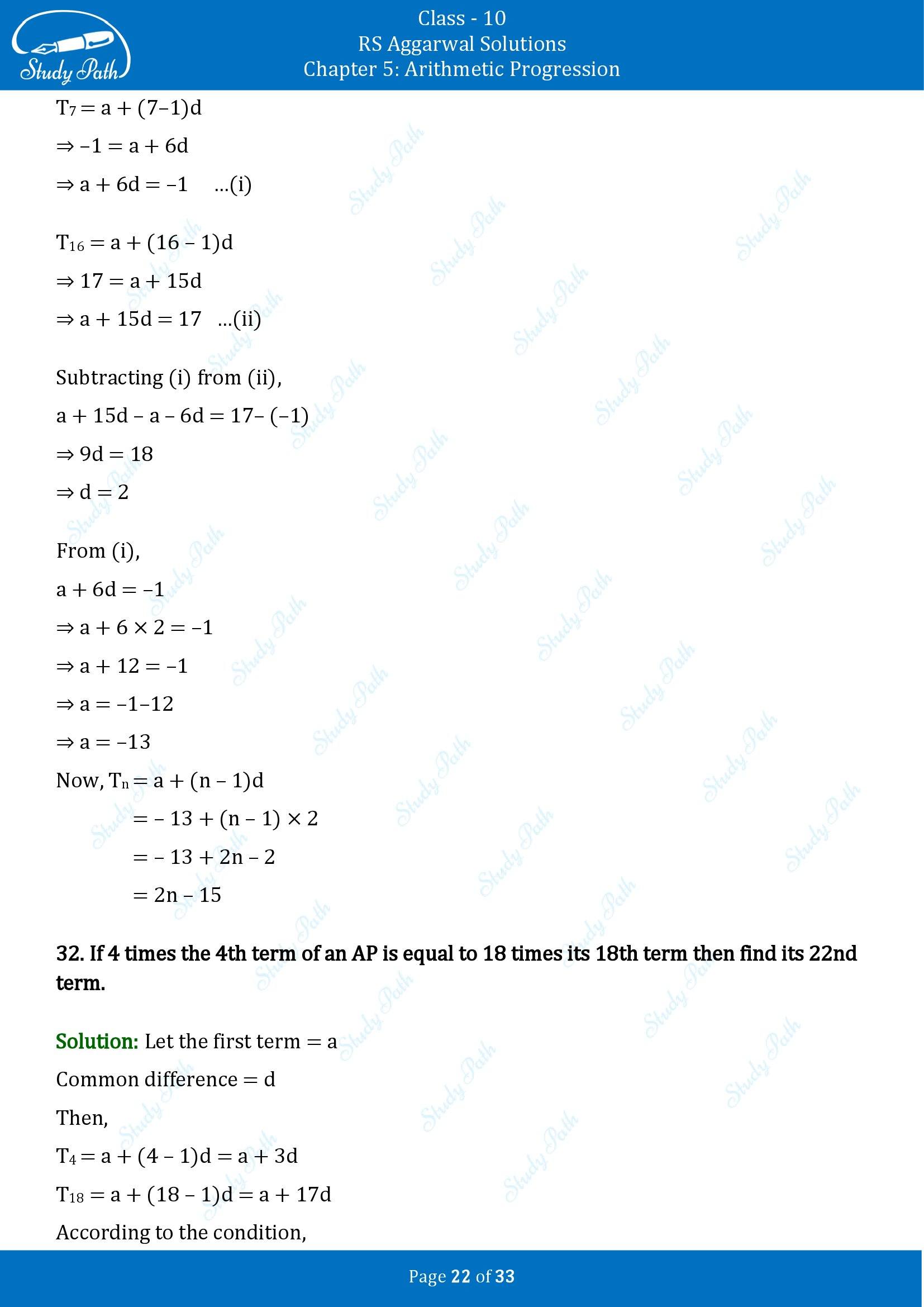 RS Aggarwal Solutions for Class 10 Chapter 5 Arithmetic Progression Exercise 5A 00022