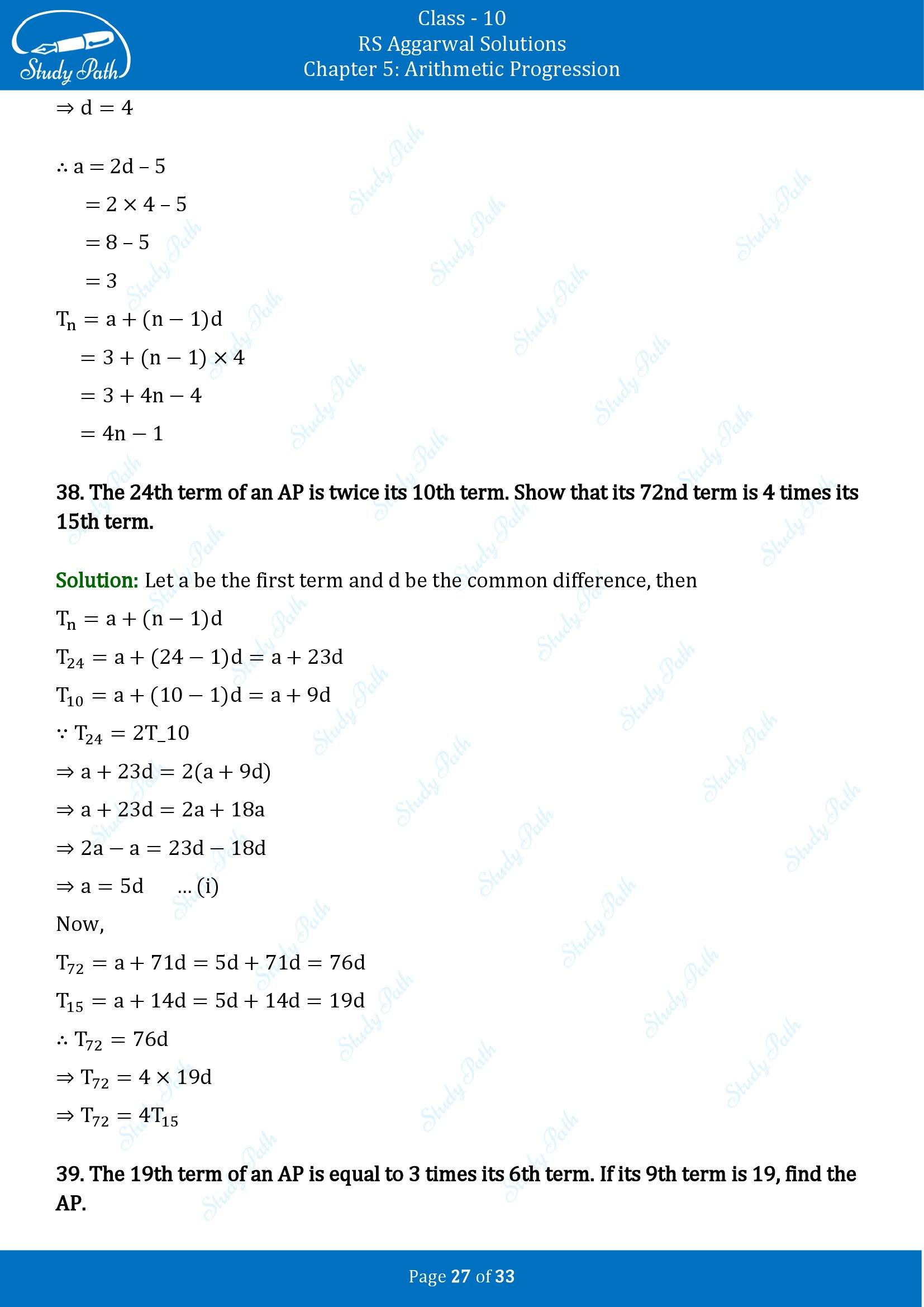 RS Aggarwal Solutions for Class 10 Chapter 5 Arithmetic Progression Exercise 5A 00027