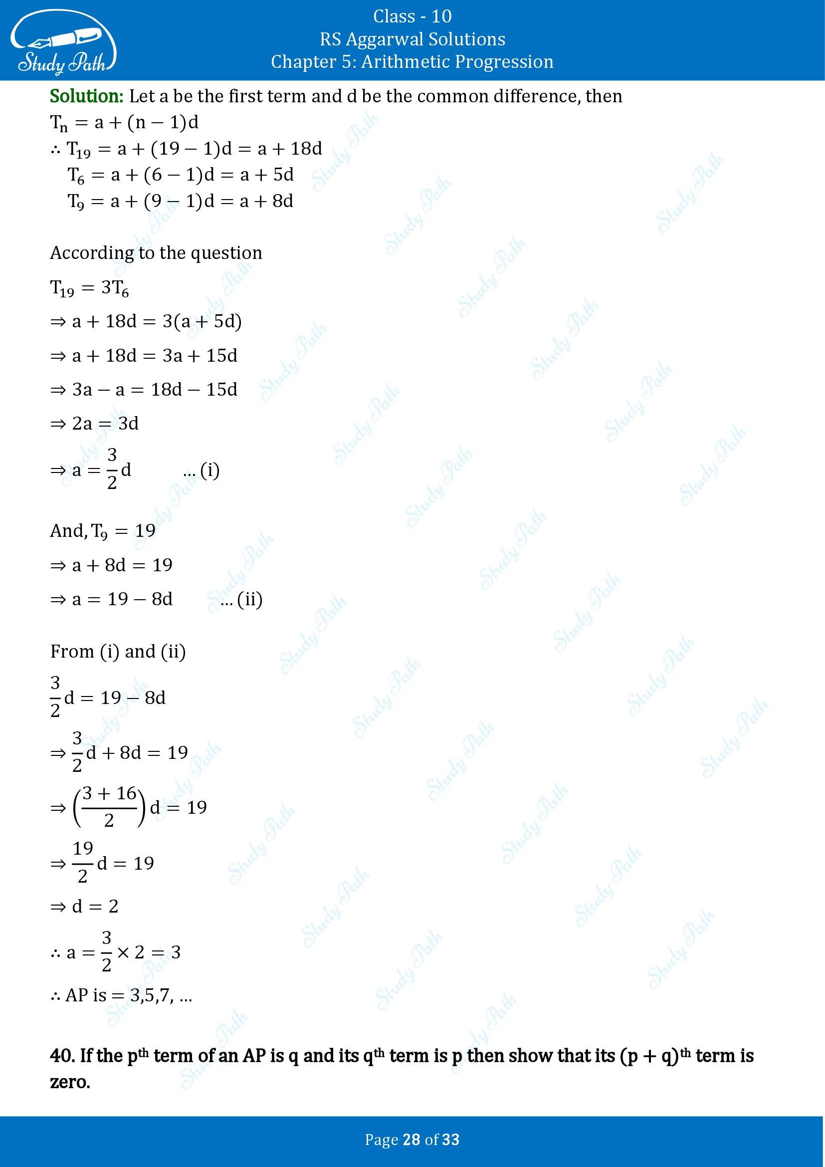 RS Aggarwal Solutions for Class 10 Chapter 5 Arithmetic Progression Exercise 5A 00028