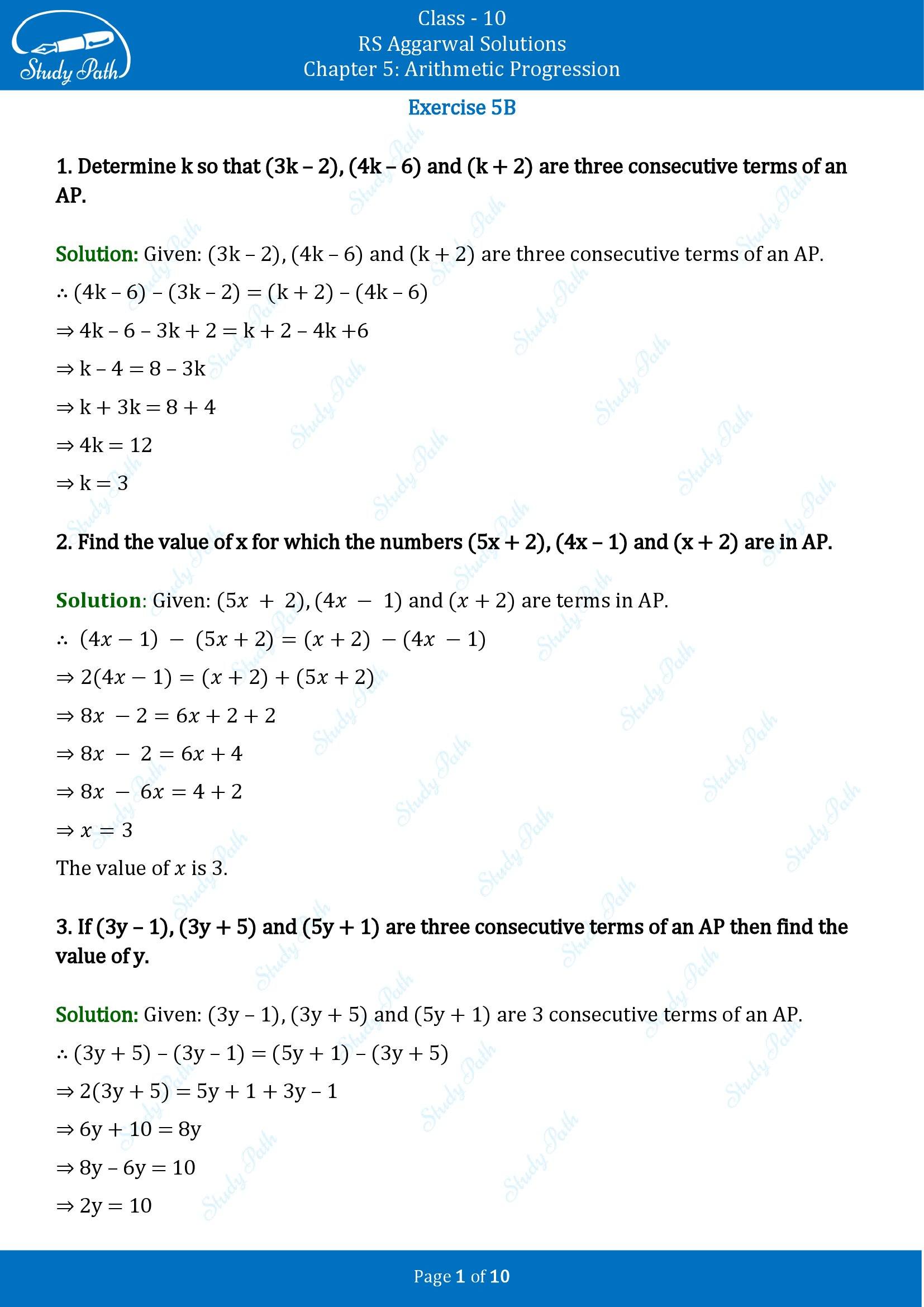 RS Aggarwal Solutions for Class 10 Chapter 5 Arithmetic Progression Exercise 5B 00001
