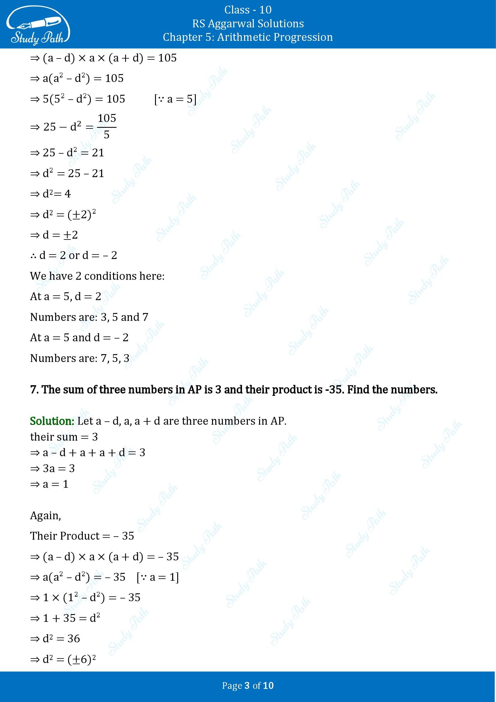 RS Aggarwal Solutions for Class 10 Chapter 5 Arithmetic Progression Exercise 5B 00003