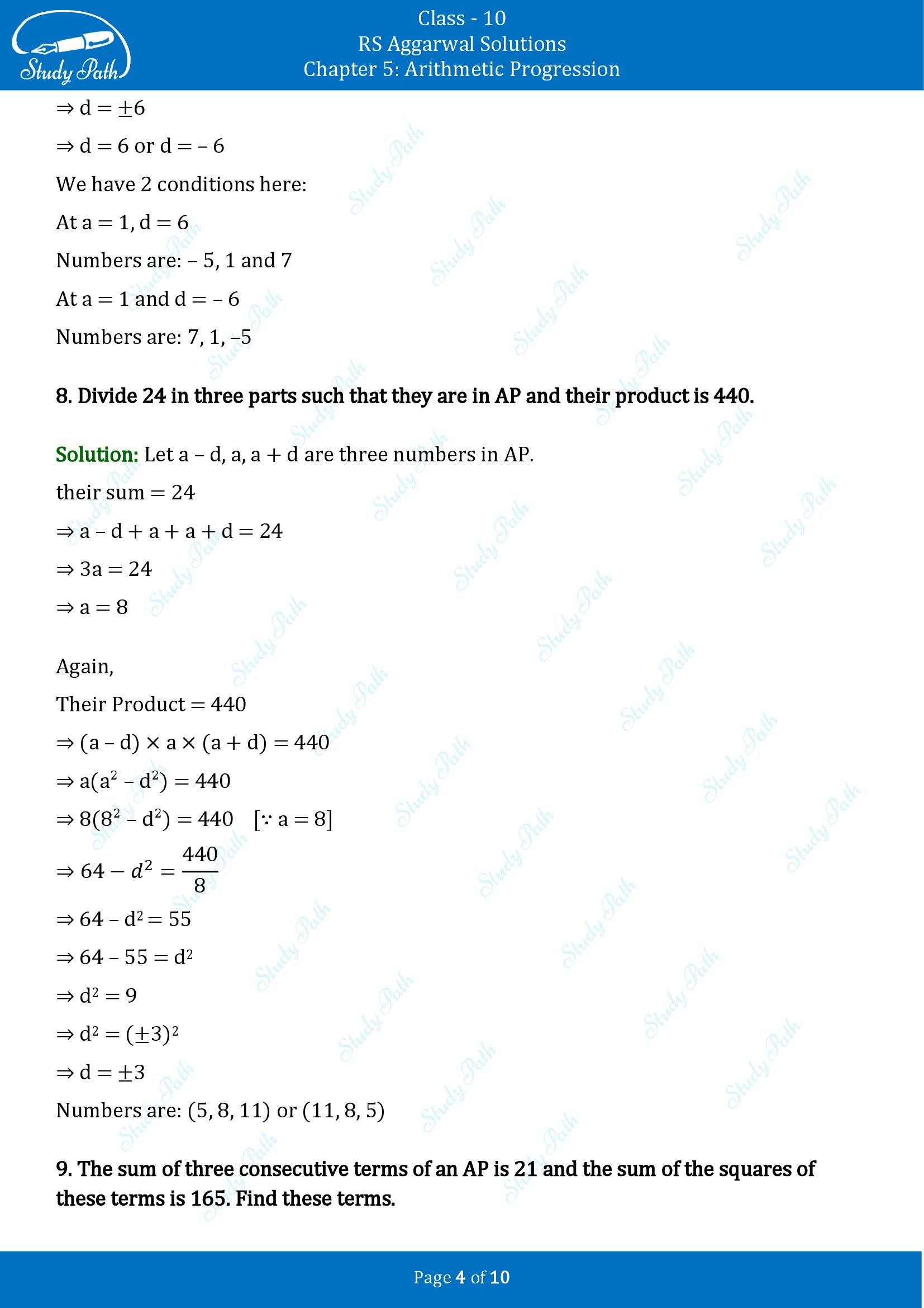 RS Aggarwal Solutions for Class 10 Chapter 5 Arithmetic Progression Exercise 5B 00004