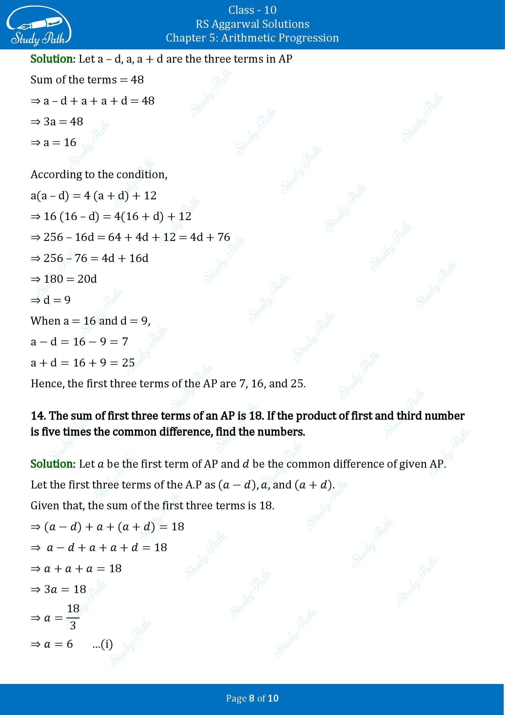 RS Aggarwal Solutions for Class 10 Chapter 5 Arithmetic Progression Exercise 5B 00008