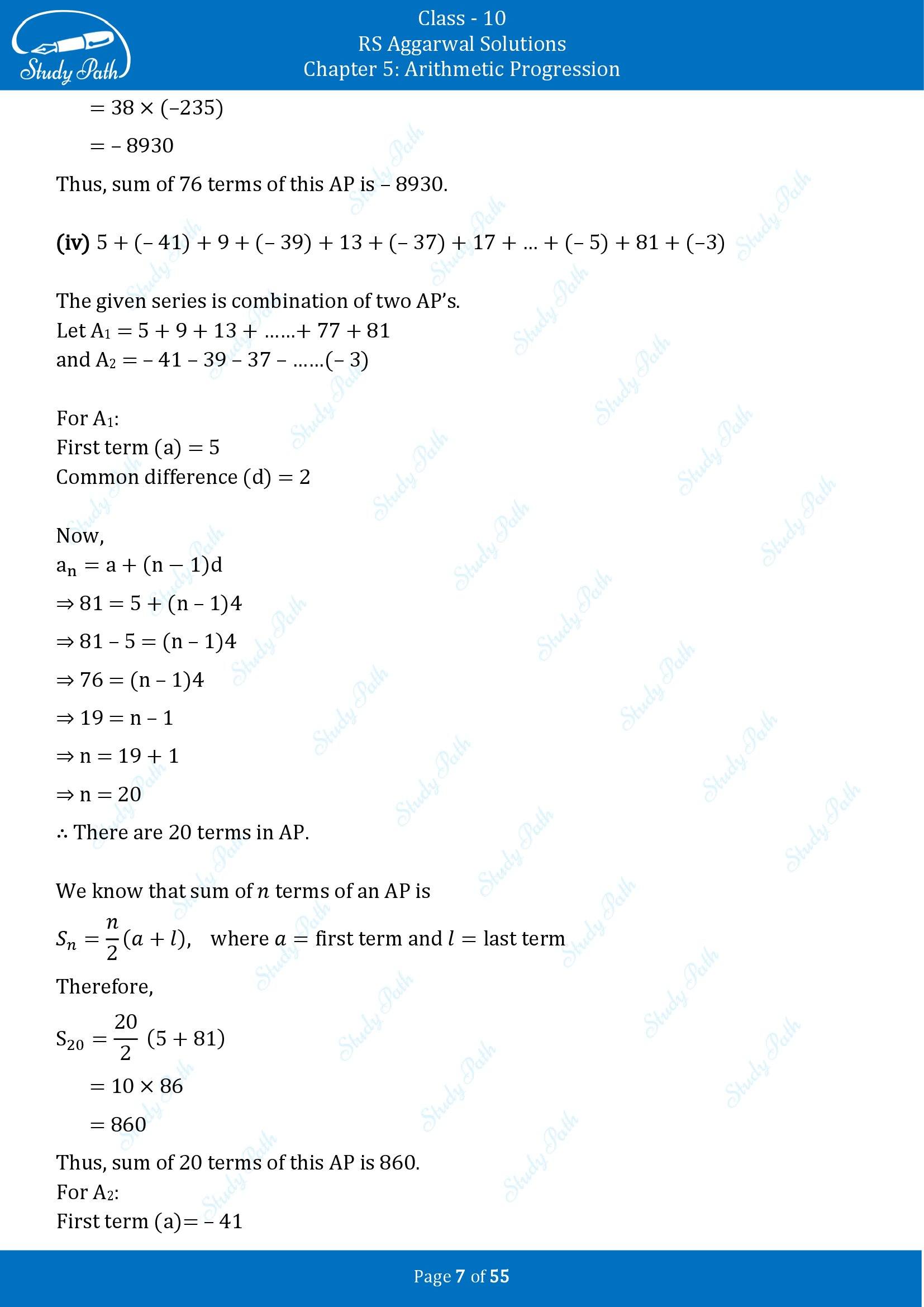 RS Aggarwal Solutions for Class 10 Chapter 5 Arithmetic Progression Exercise 5C 00007