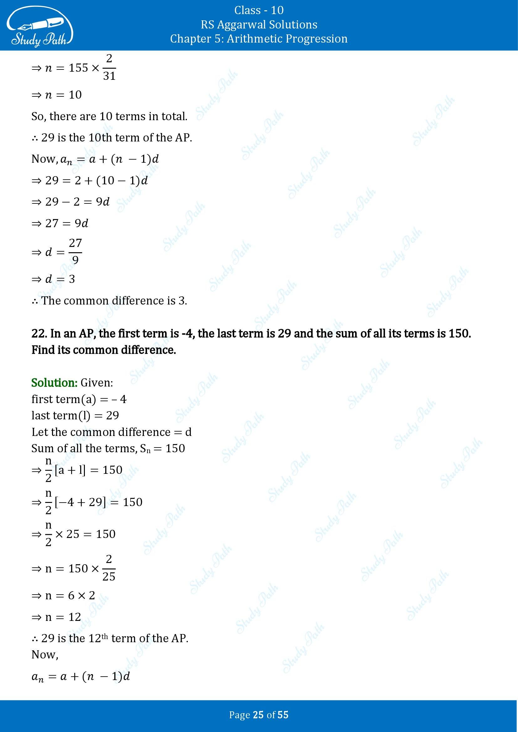 RS Aggarwal Solutions for Class 10 Chapter 5 Arithmetic Progression Exercise 5C 00025