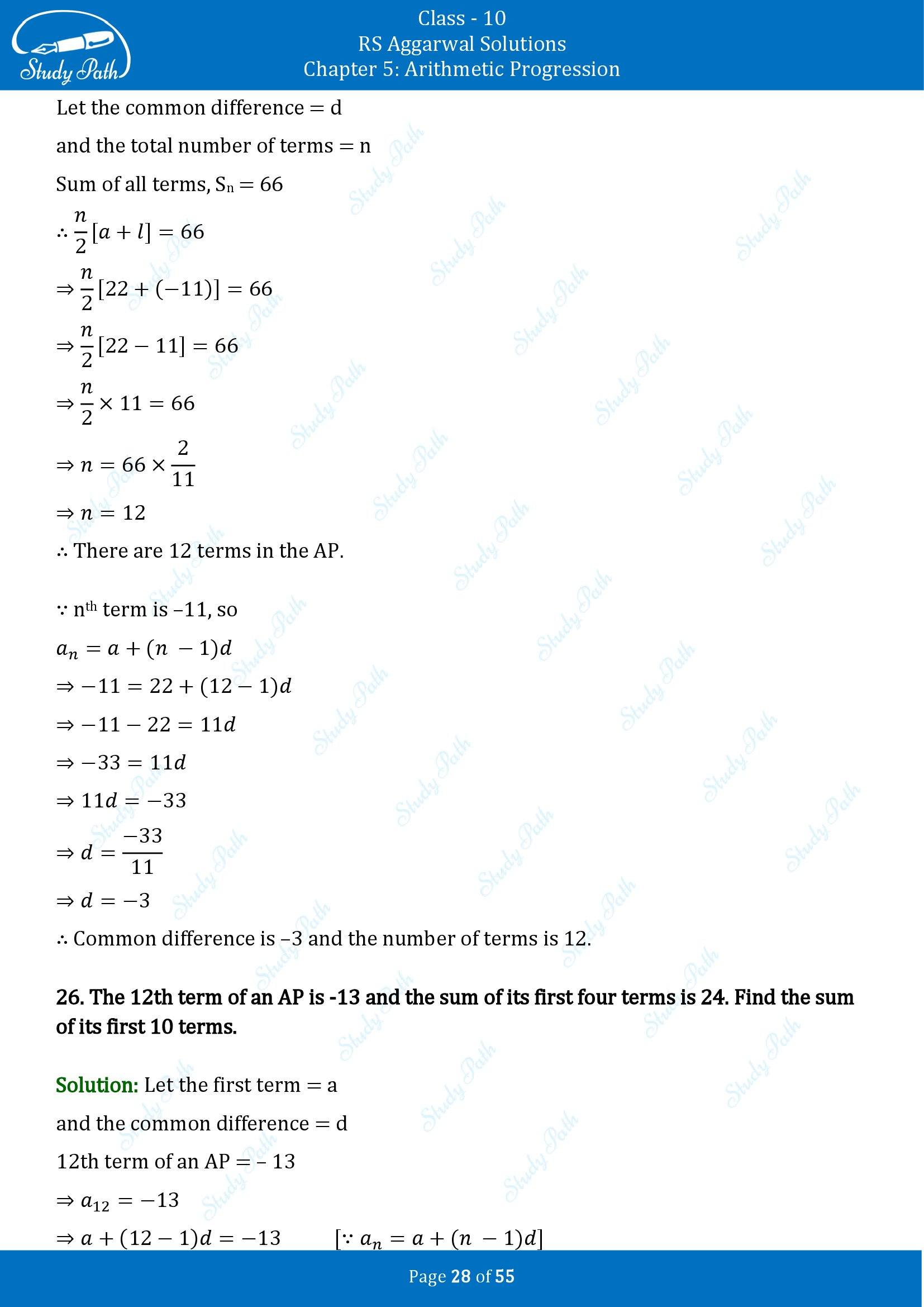 RS Aggarwal Solutions for Class 10 Chapter 5 Arithmetic Progression Exercise 5C 00028